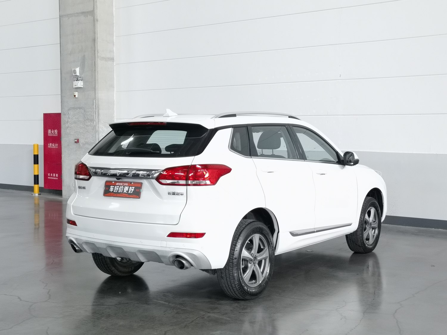 Used Haval H6 Coupe 2019 1.5 AT