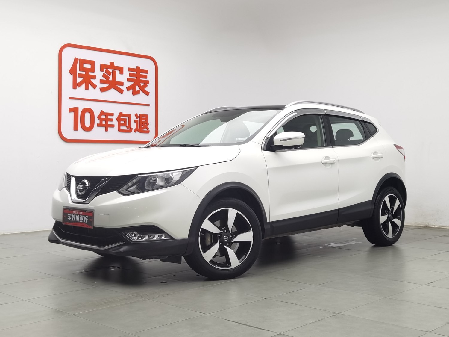 Used Nissan Qashqai 2016 2.0 AT