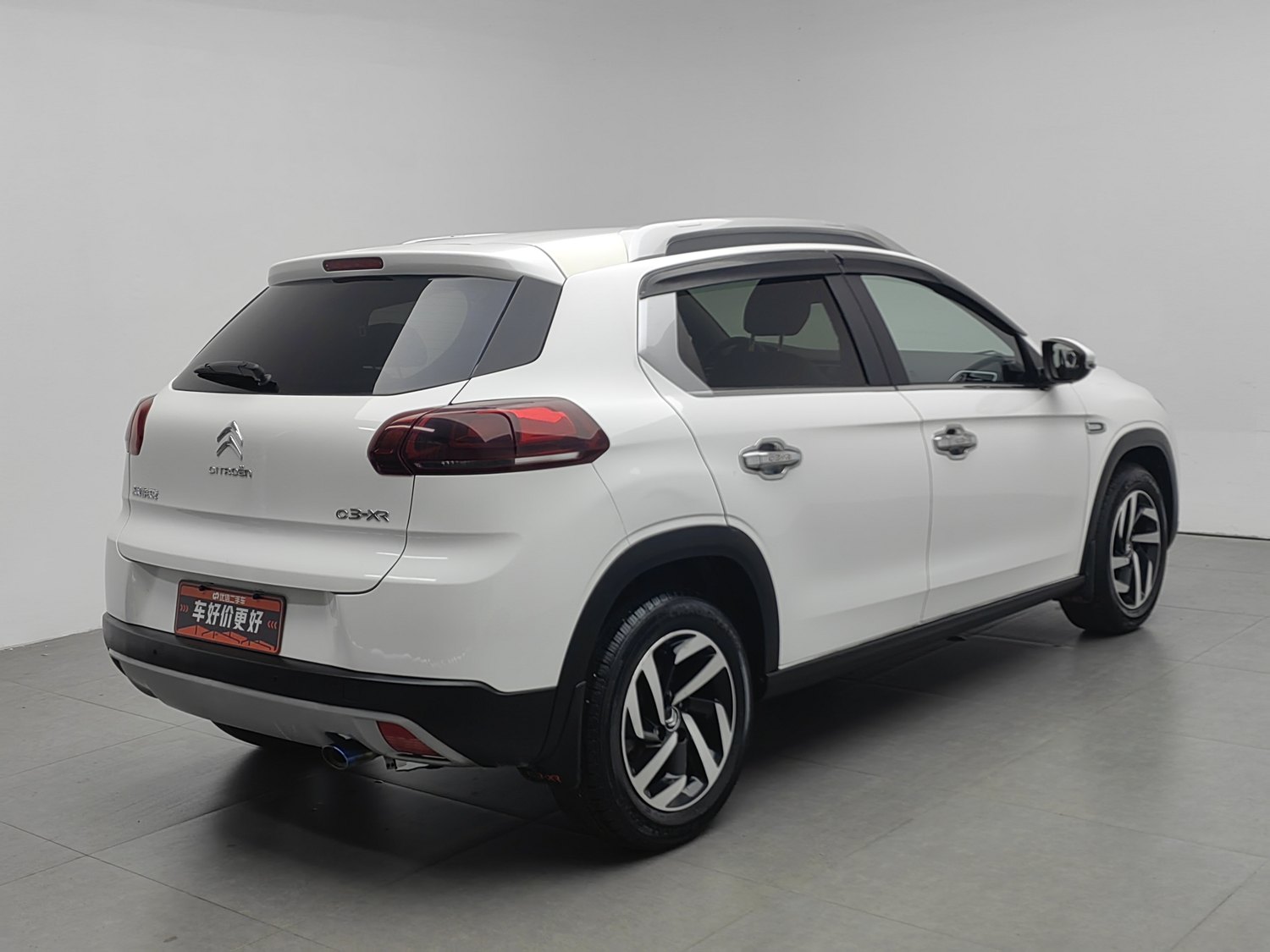 Used Citroen C3-XR 2015 1.6 MT