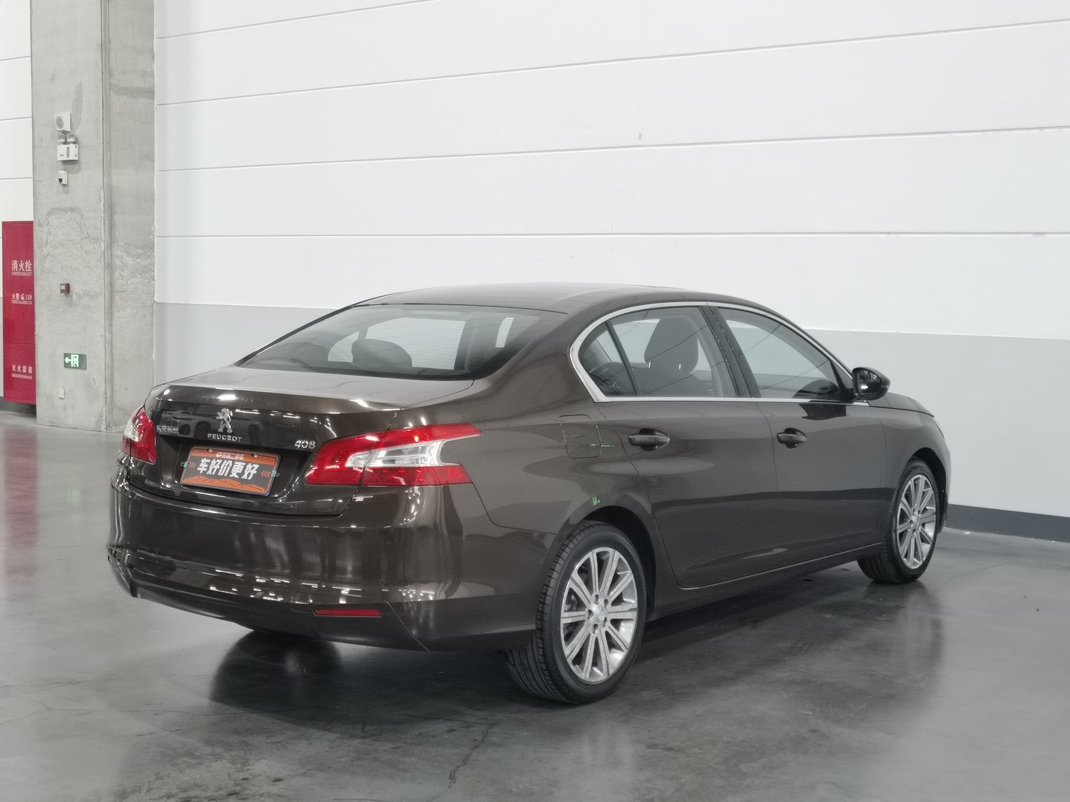 Used Peugeot 408 2014 1.8 AT