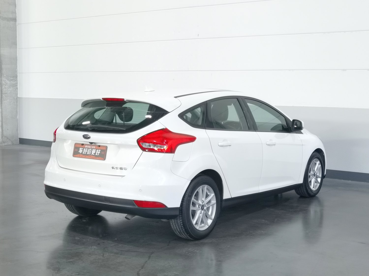Used Ford Focus 2017 1.6 AT