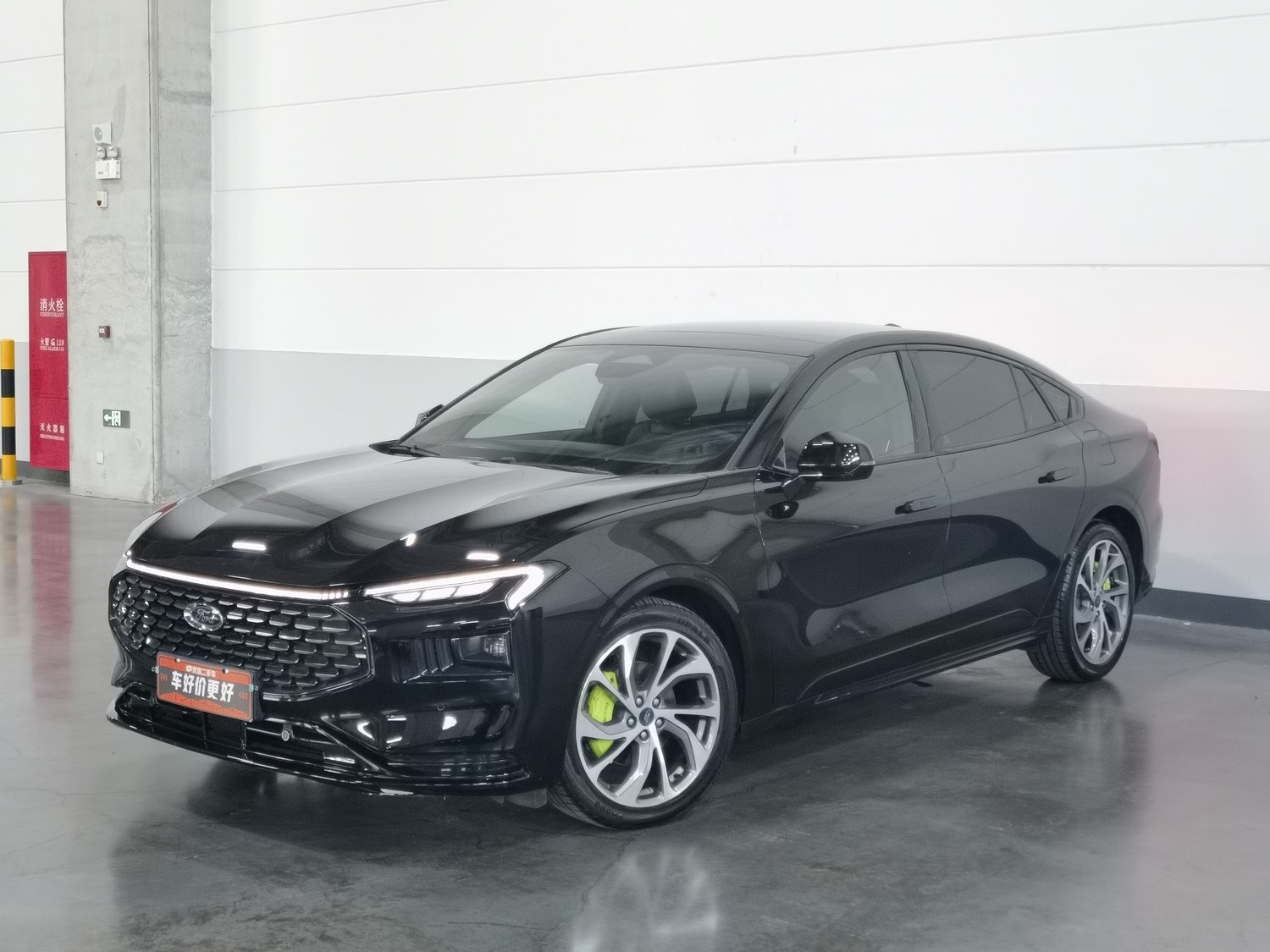Used Ford Mondeo 2022 2.0 AT