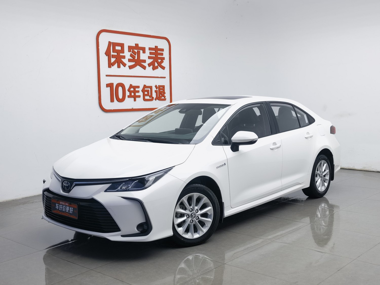Used Toyota Corolla 2021 1.8 AT
