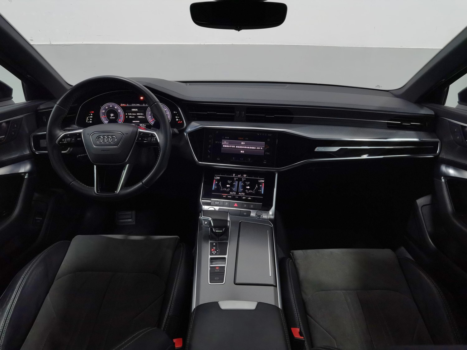 Used Audi A6L 2019 2.0 AT