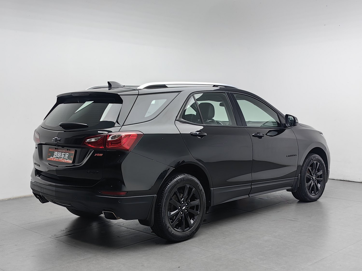 Used Chevrolet Equinox 2018 2.0 AT
