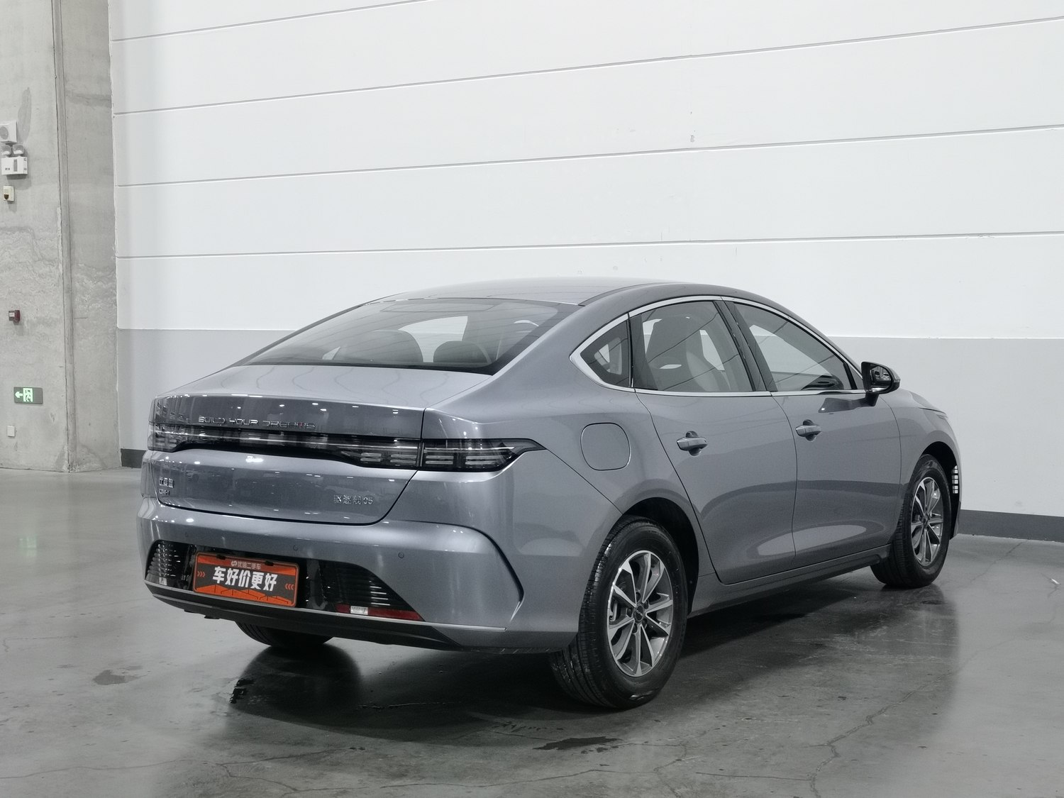 Used BYD Destroyer 05 2024 1.5 AT
