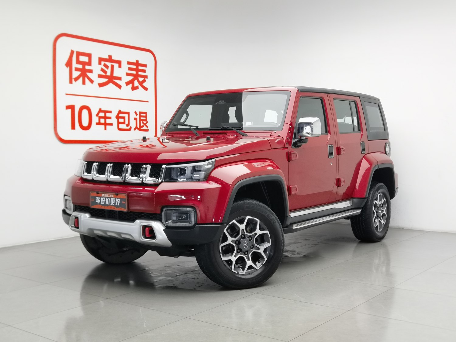 Used Beijing Off-Road BJ40 2019 2.3 AT