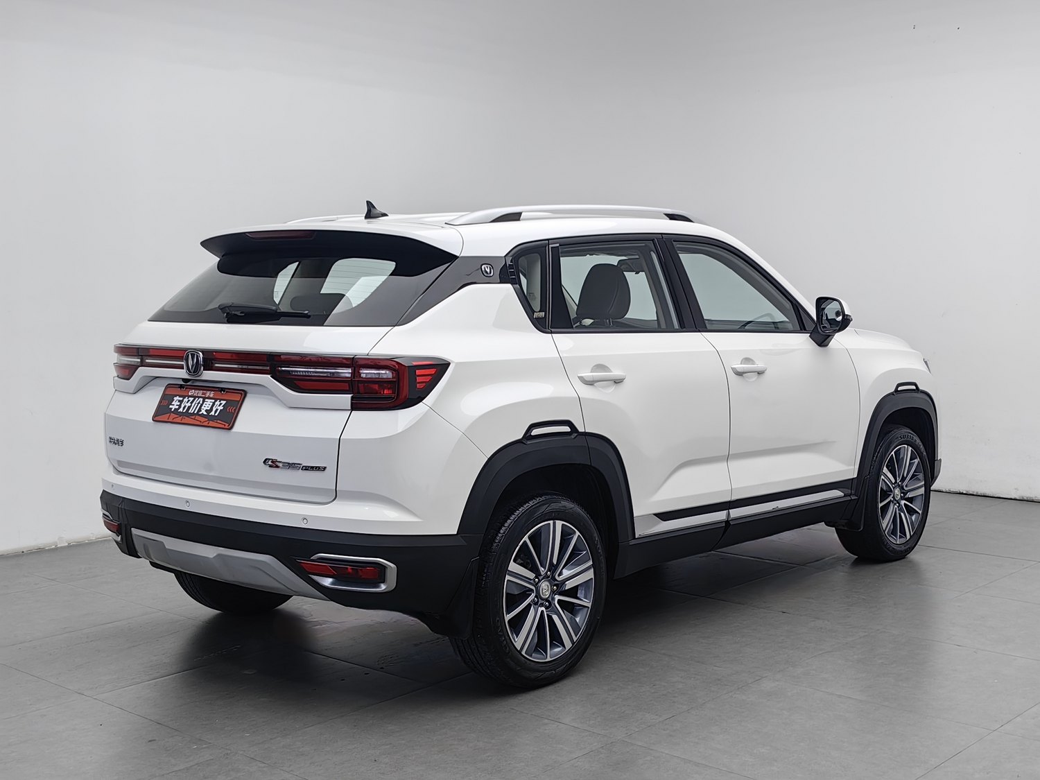 Used Changan CS35PLUS 2019 1.6 MT
