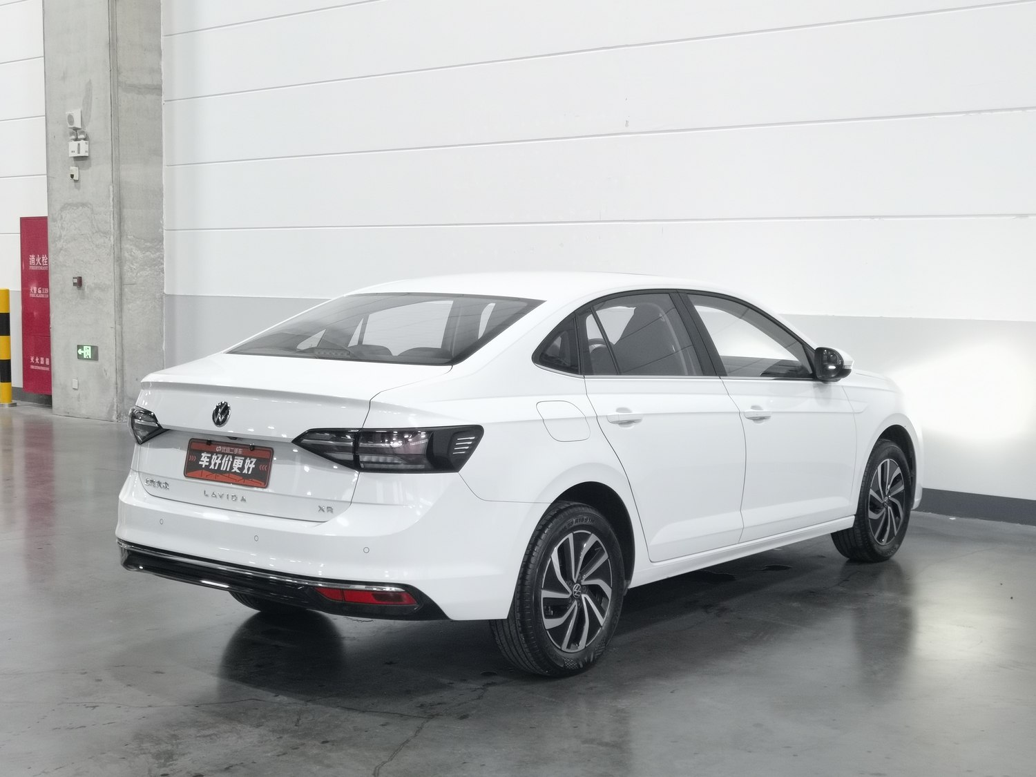 Used Volkswagen Lavida 2025 1.5 AT