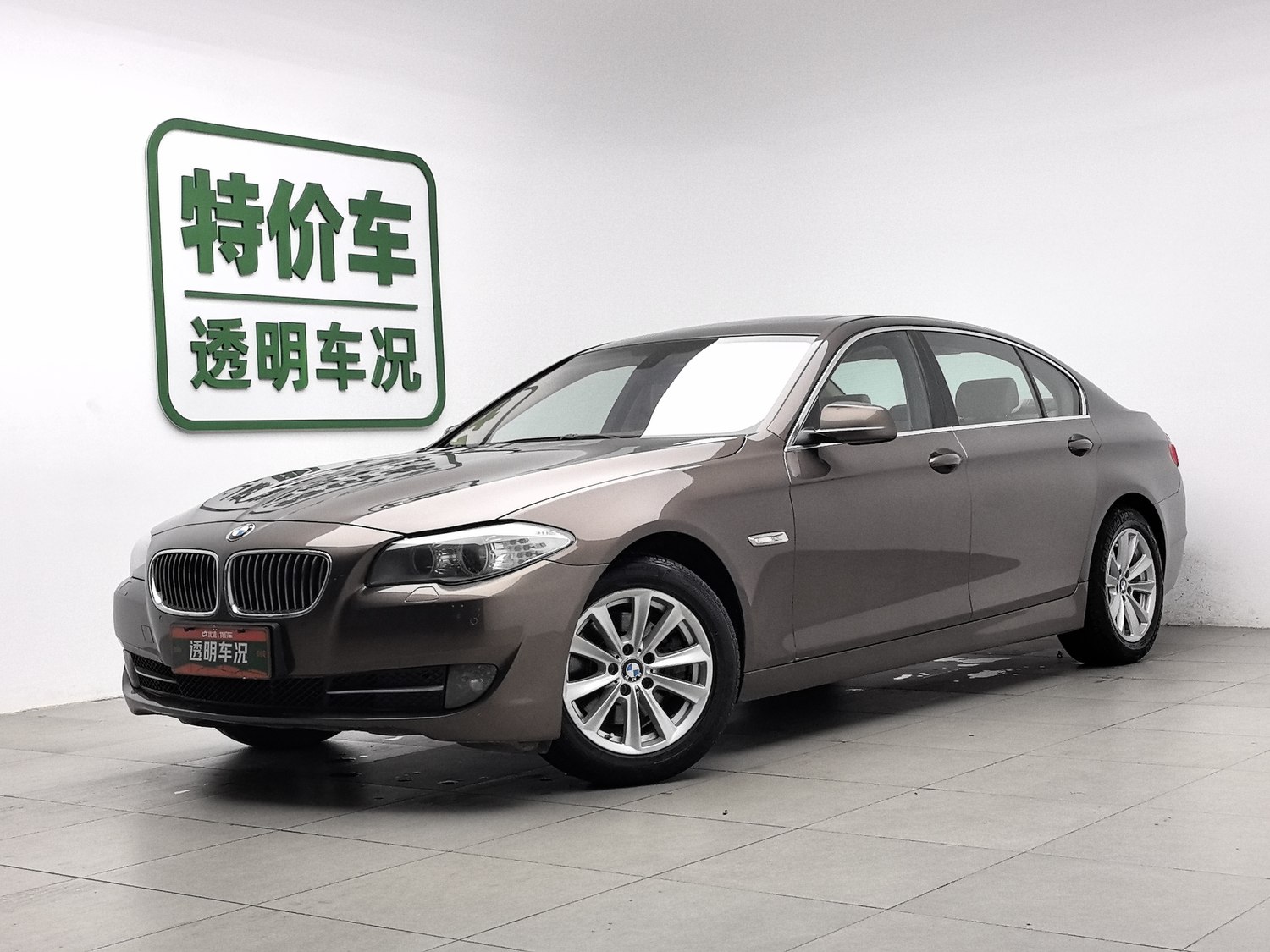 Used BMW THE5 2013 2.0 AT