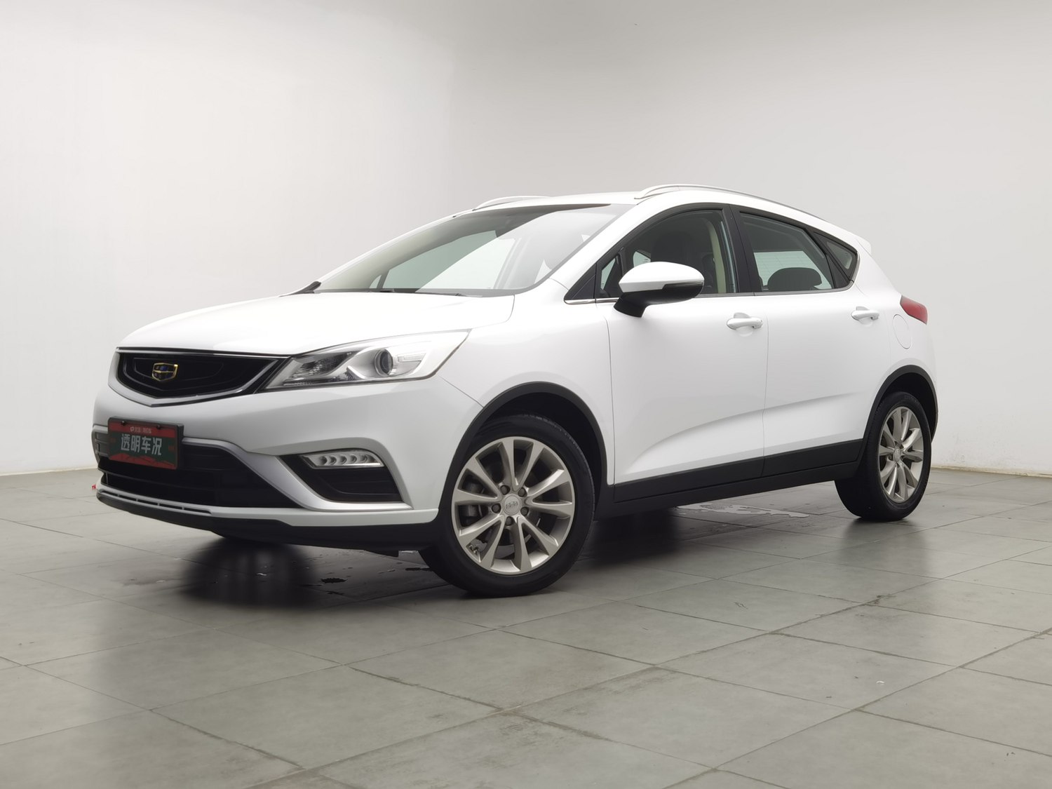 Used Geely Emgrand GS 2016 1.8 MT