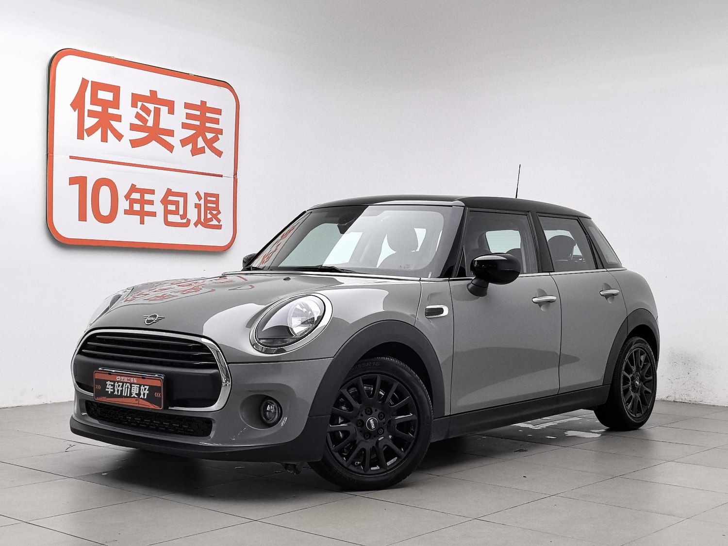 Used MINI MINI 2021 1.5 AT
