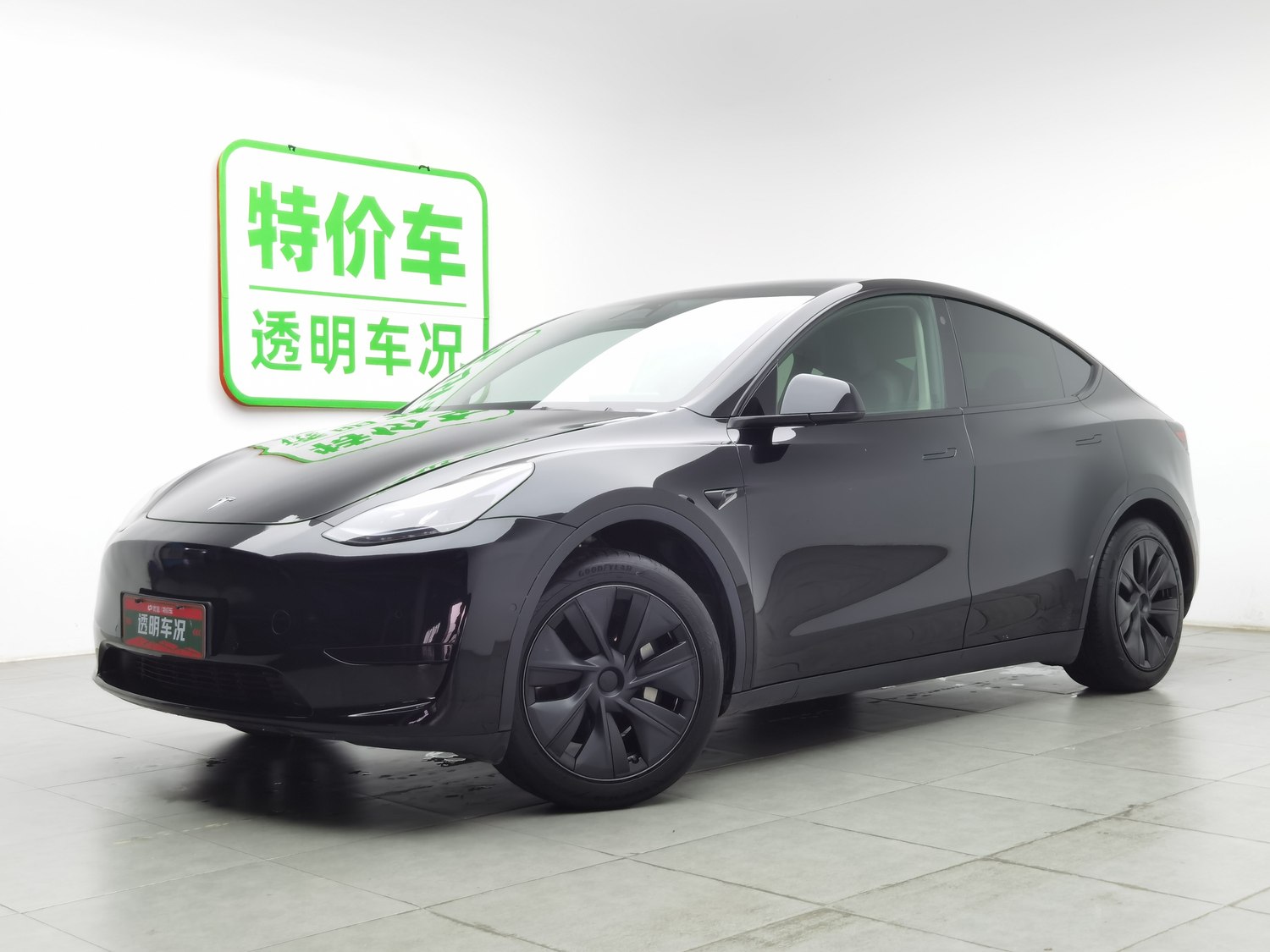 Used Tesla Model Y 2023