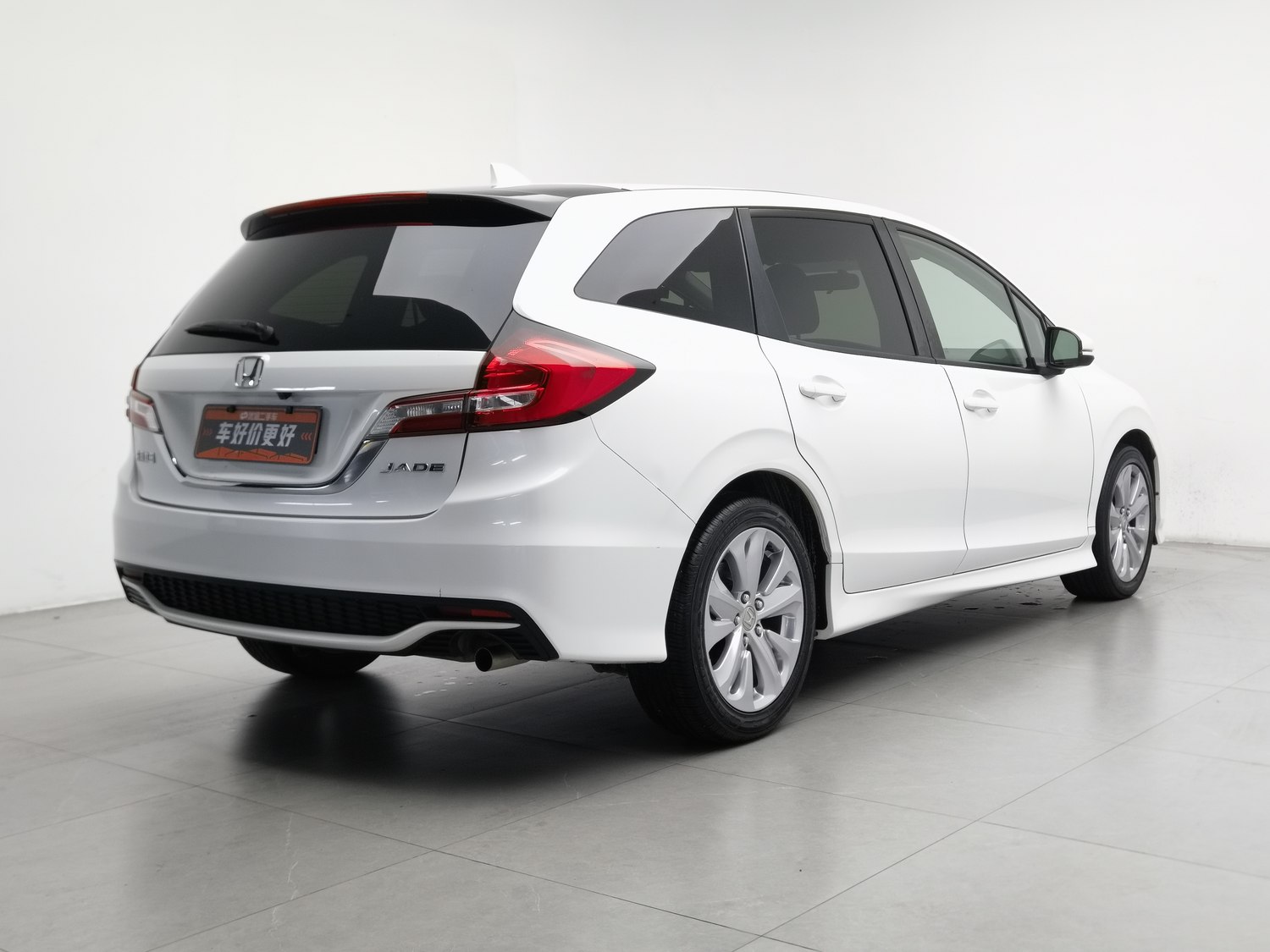 Used Honda Jade 2017 1.8 AT