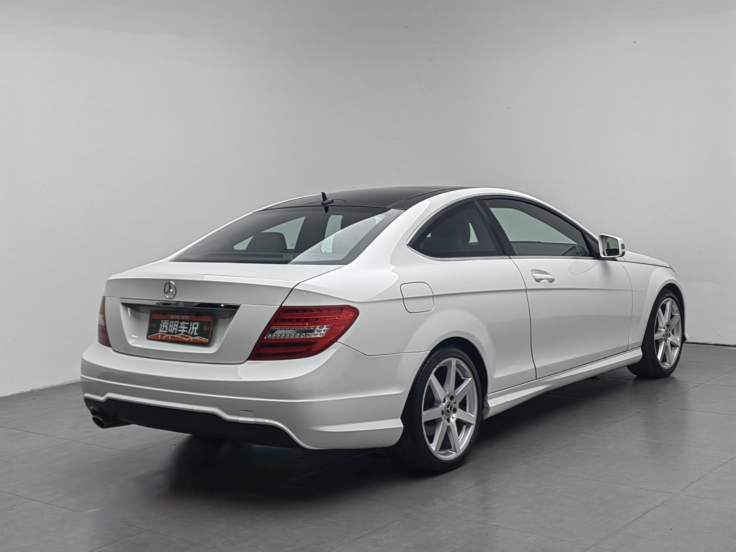 Used Mercedes-Benz C-Class (Import) 2013 1.8 AT