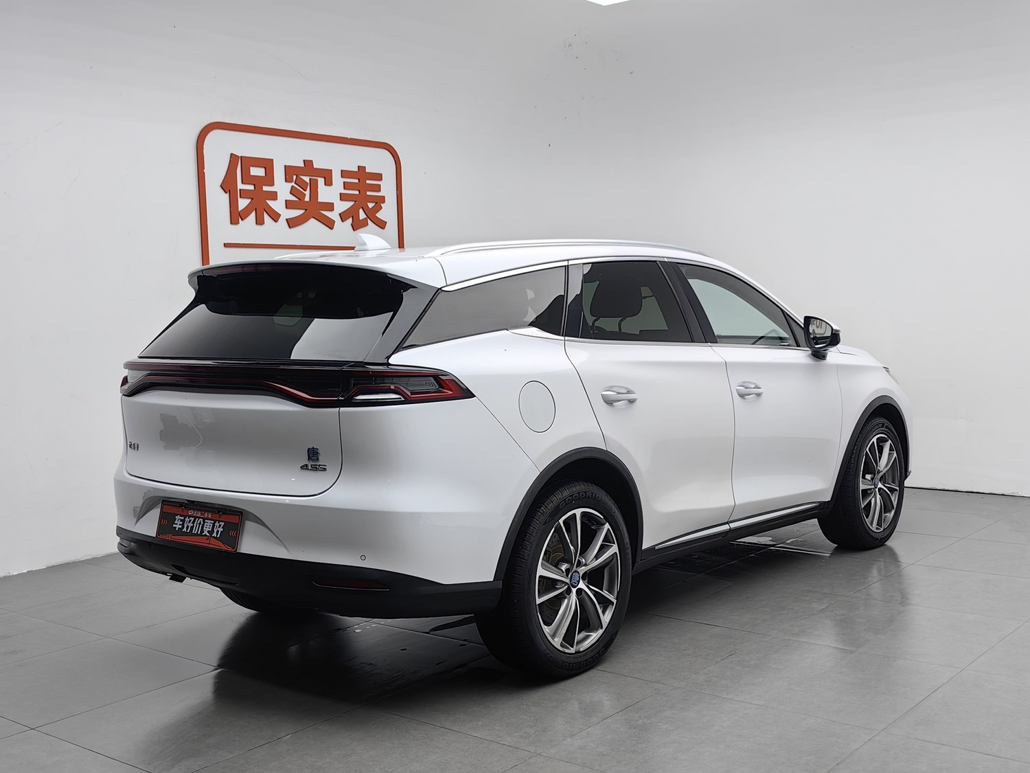 Used BYD Tang NEV 2018 2.0 AT