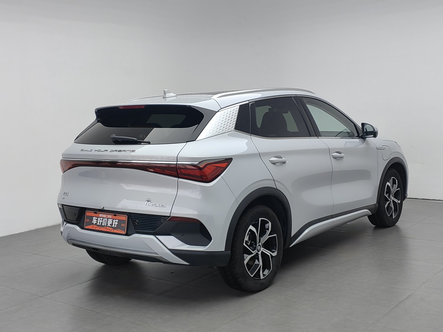 Used BYD Yuan PLUS 2023