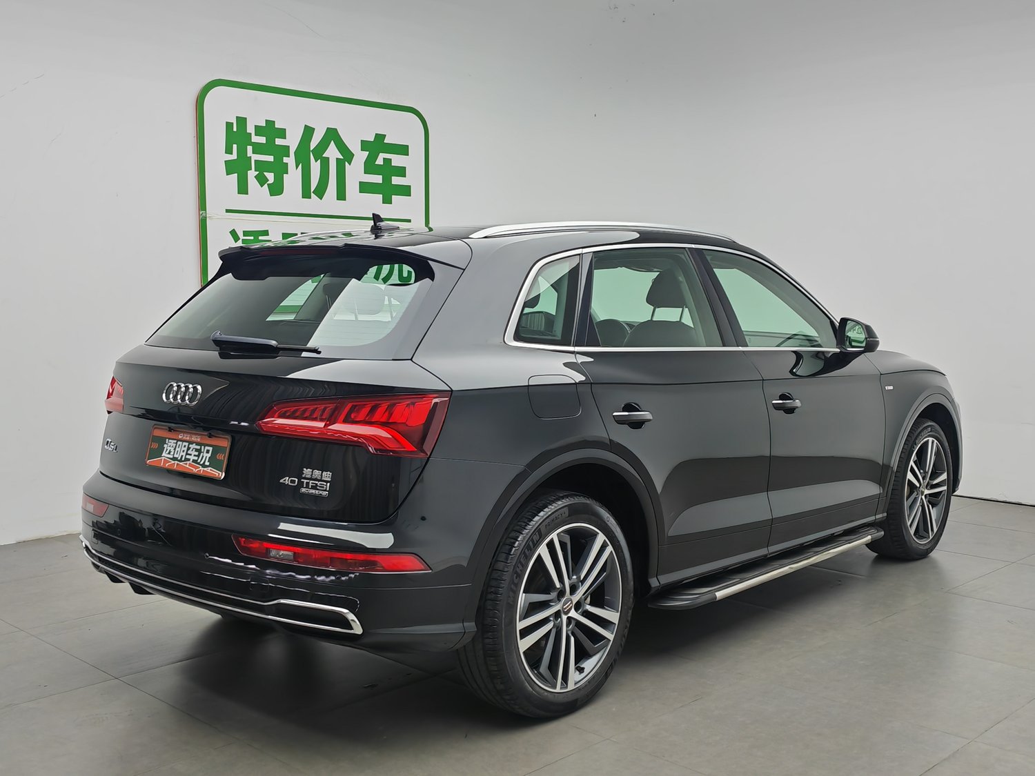 Подержанный Audi Q5L 2020 года выпуска, 2.0 AT