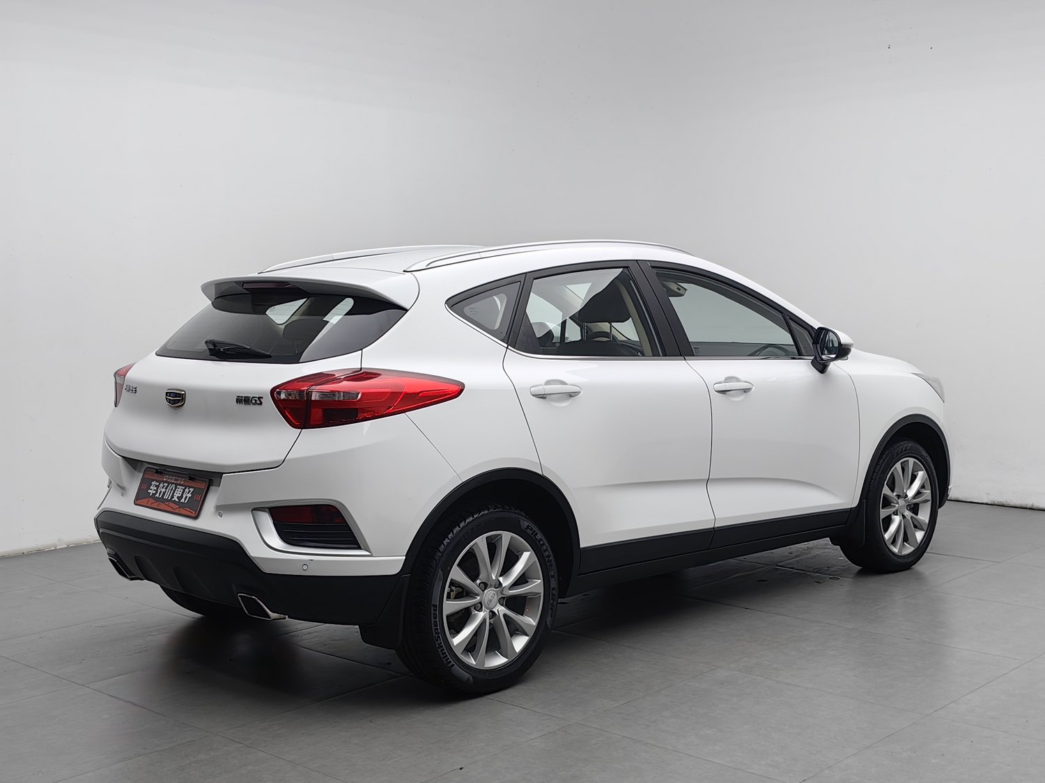 Used Geely Emgrand GS 2018 1.8 AT