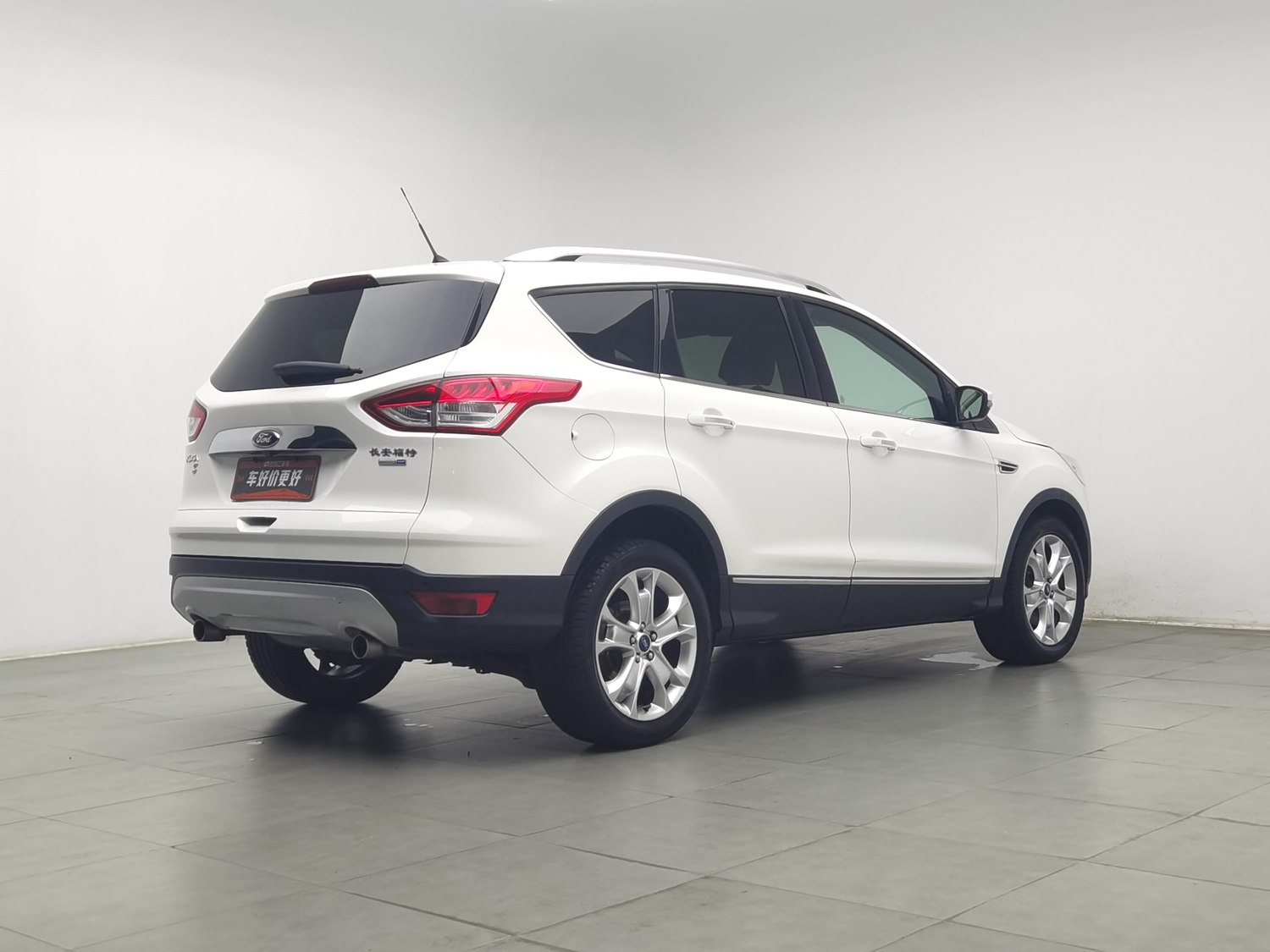 Used Ford Kuga 2015 2.0 AT