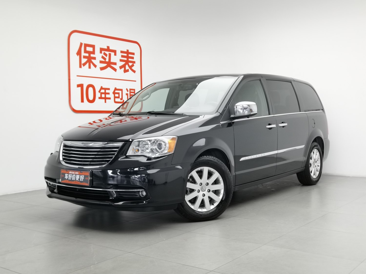 Used Chrysler Grand Voyager (Import) 2013 3.6 AT