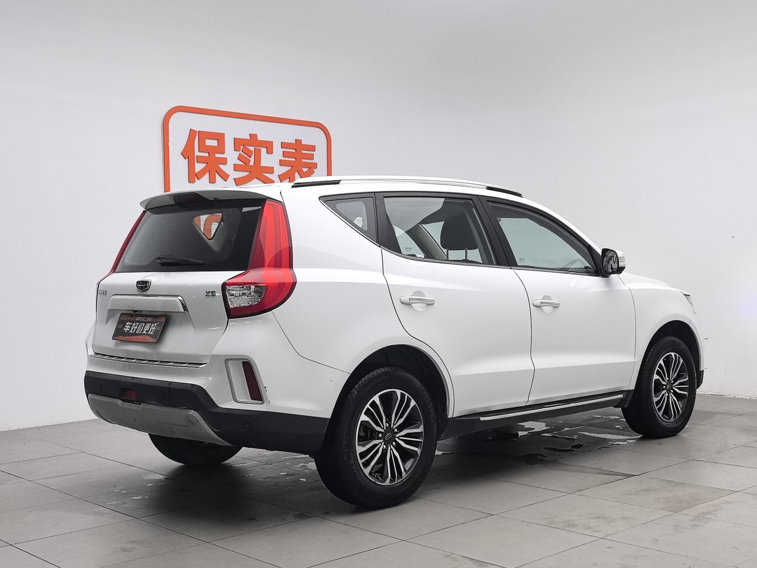Used Geely Vision X6 2016 1.8 MT