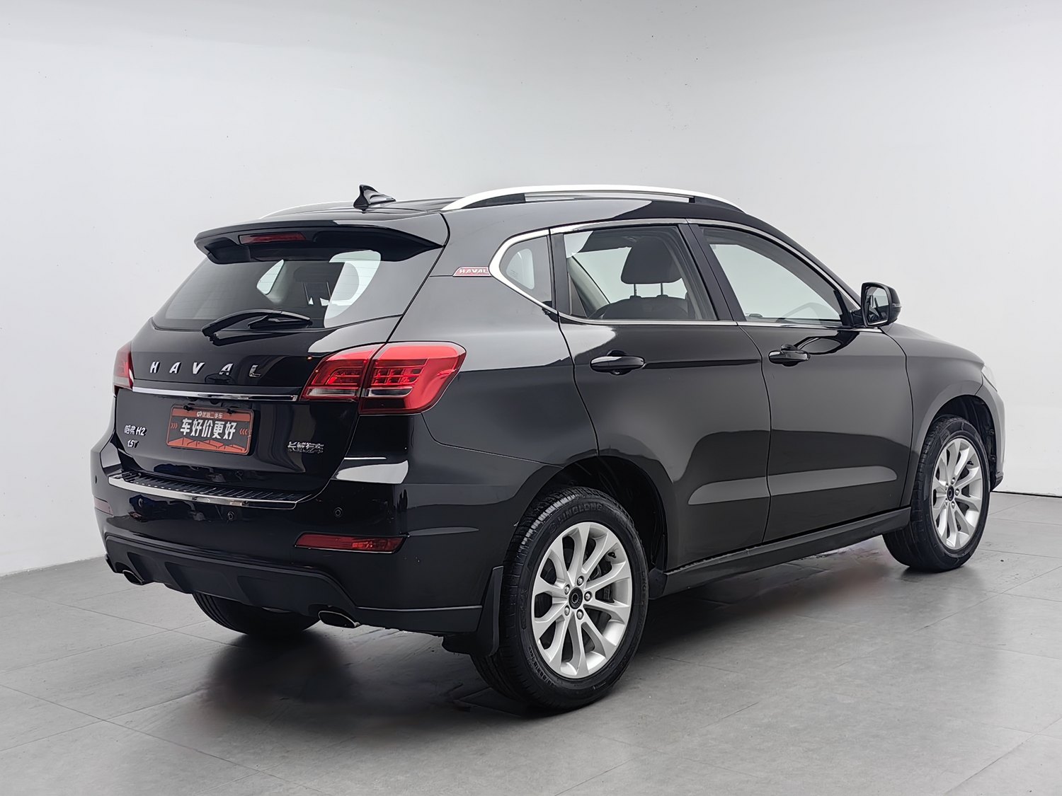 Used Haval H2 2017 1.5 AT