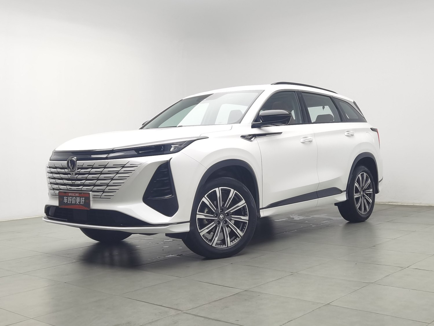 Used Changan CS75 PLUS 2024 1.5 AT