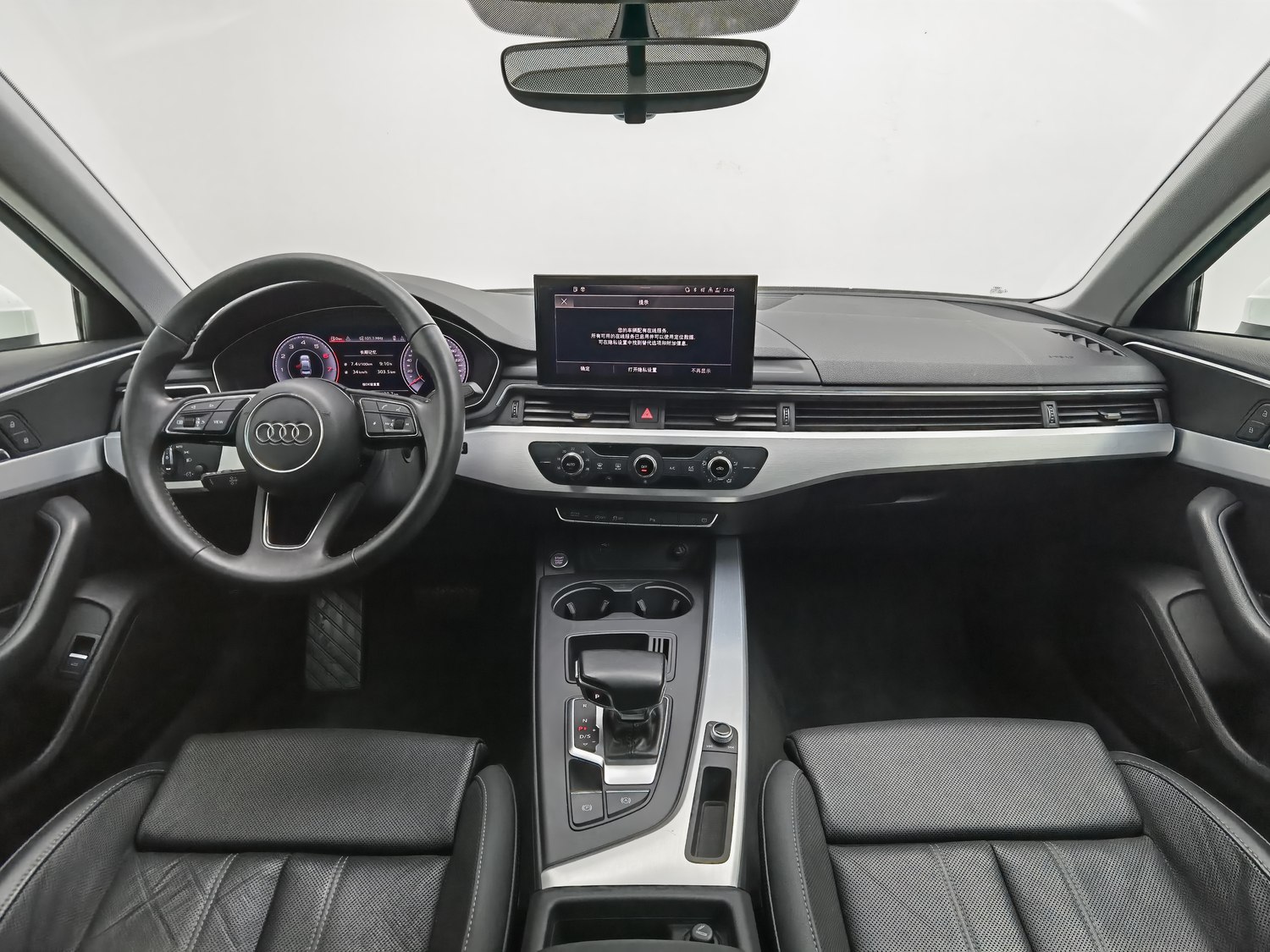 Used Audi A4L 2020 2.0 AT