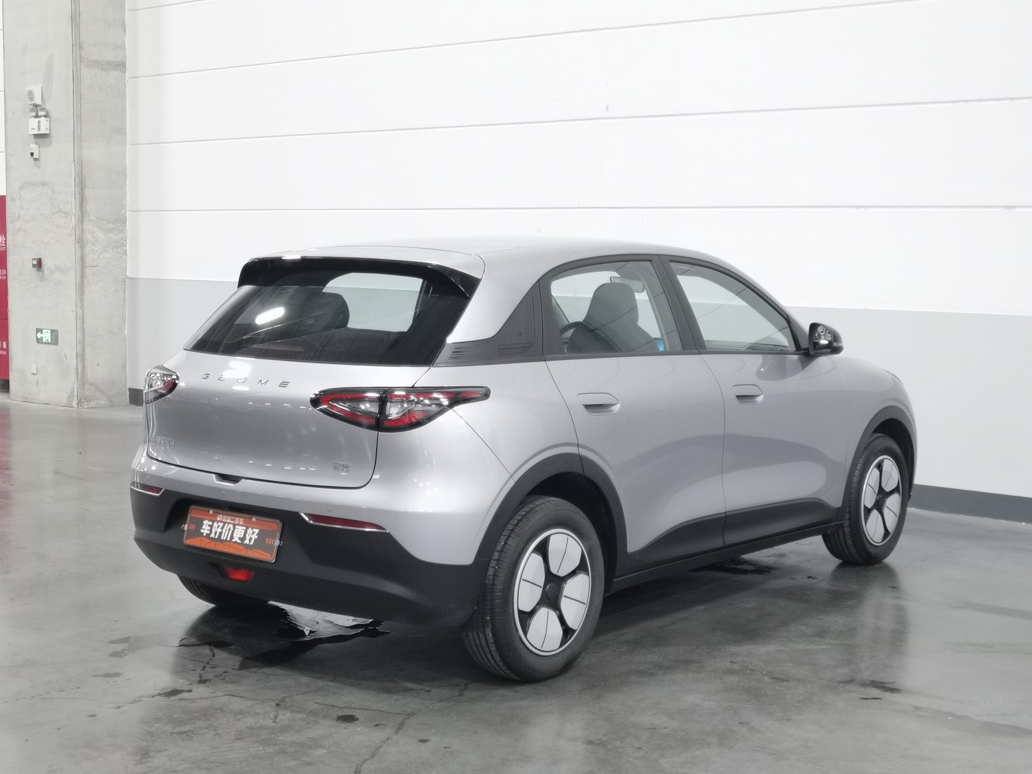 Used Geely Galaxy Wish 2026