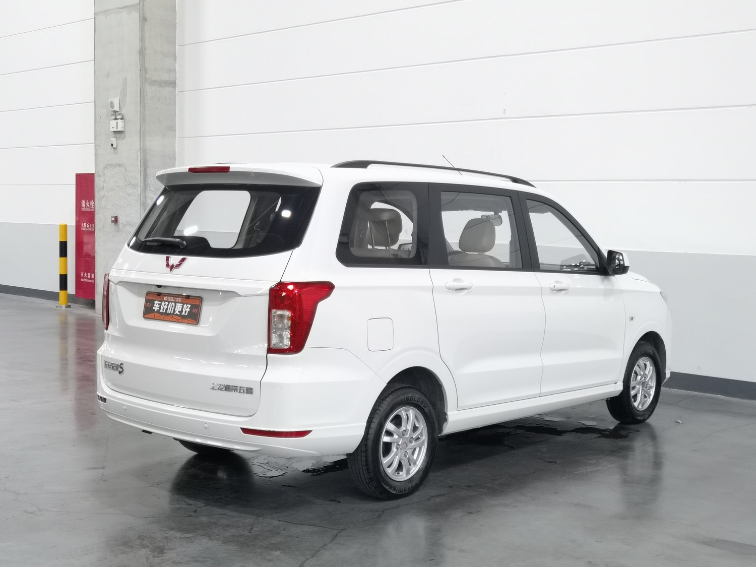 Used Wuling Hongguang 2019 1.5 MT