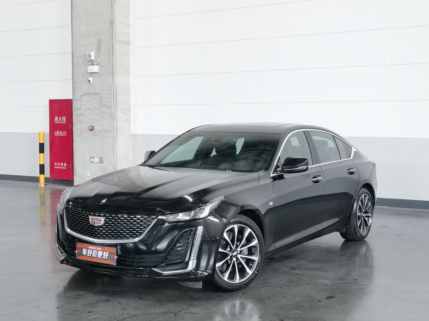 Used Cadillac CT5 2022 2.0 AT