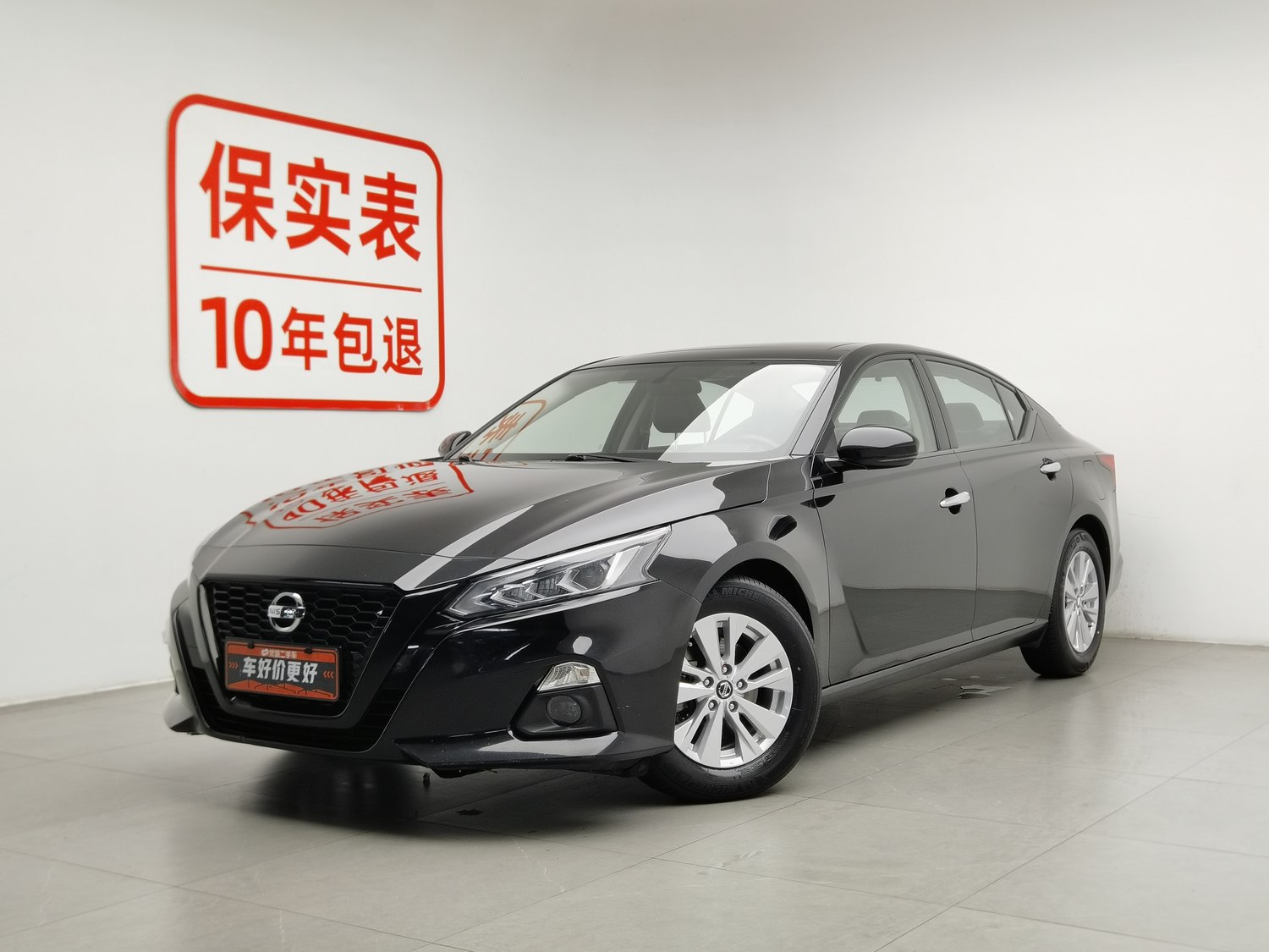 Used Nissan Teana 2020 2.0 AT