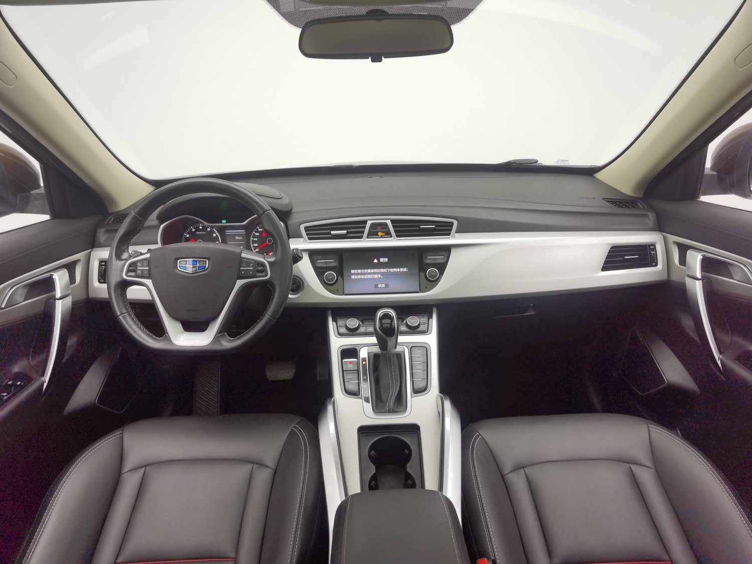 Used Geely Boyue 2018 1.8 AT