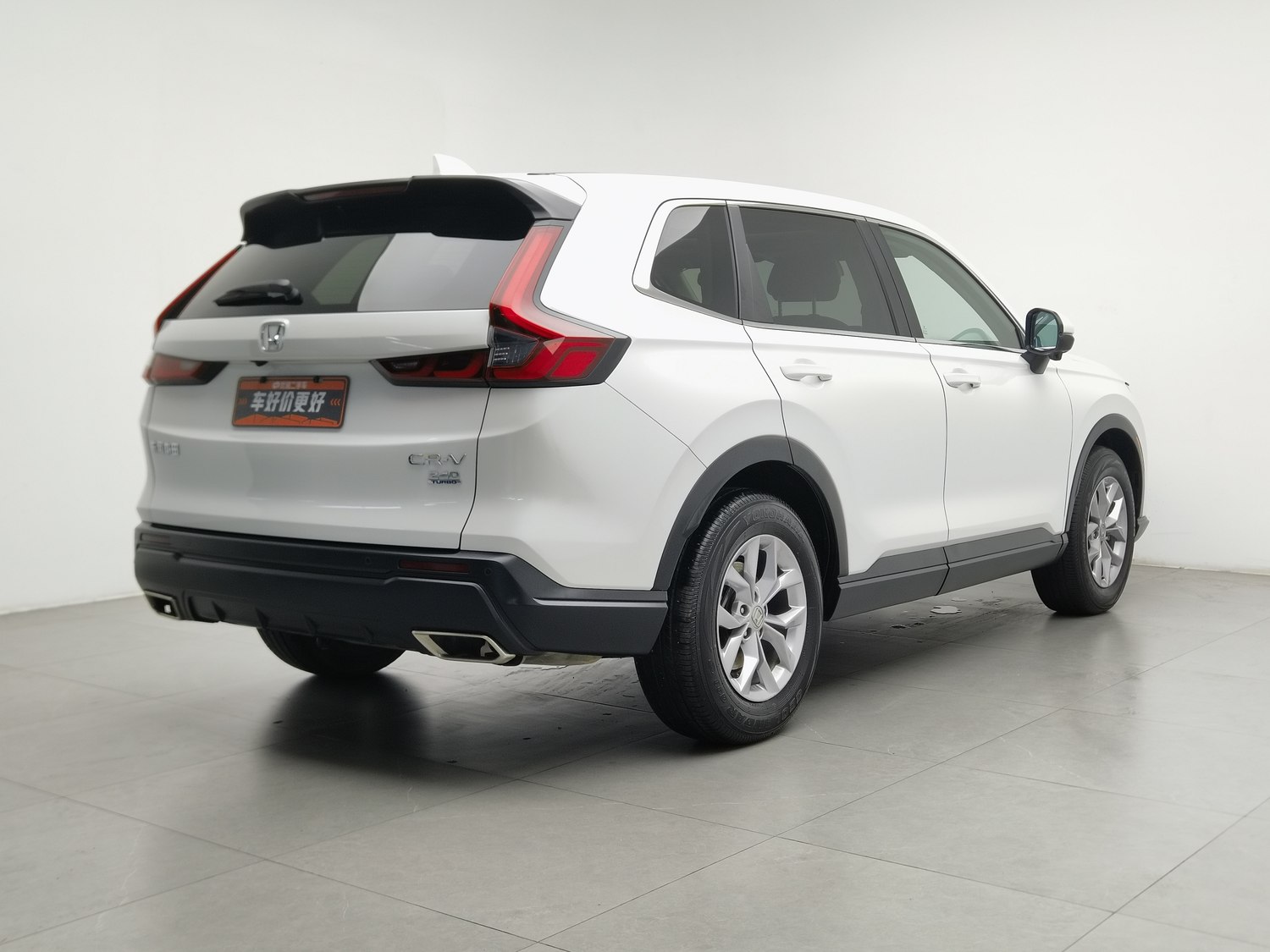 Used Honda CR-V 2023 1.5 AT