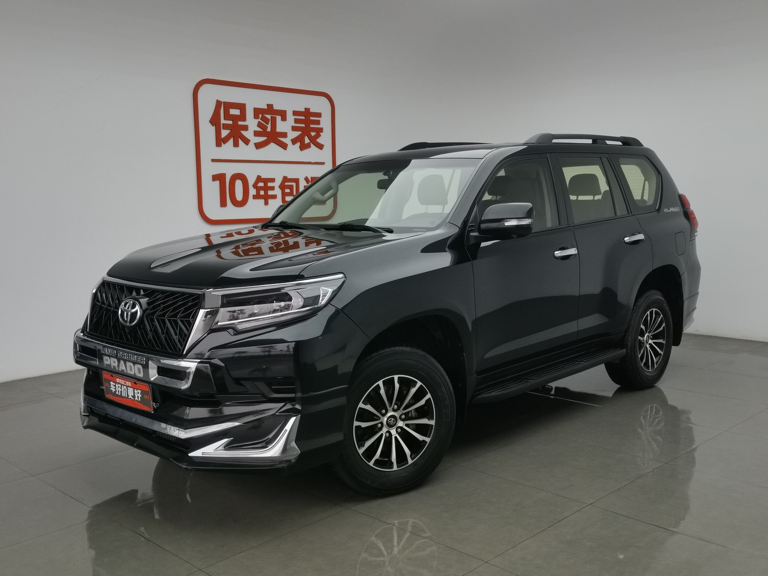 Used Toyota Prado (Import) 2019 2.7 AT