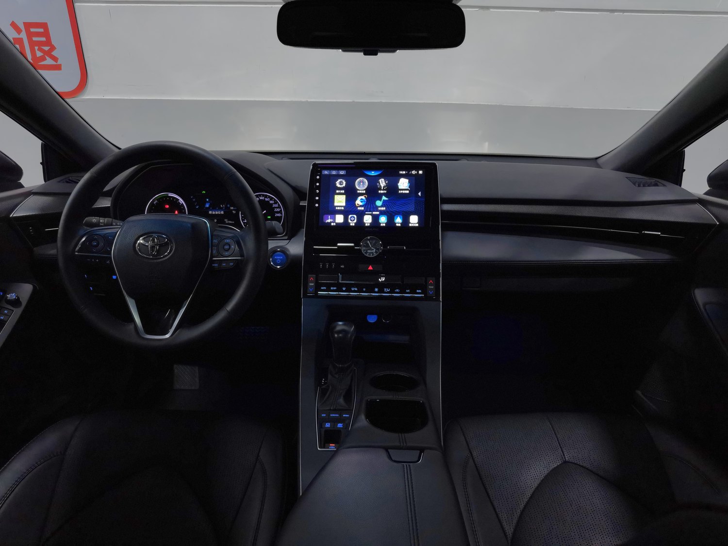 Used Toyota Avalon 2019 2.5 AT