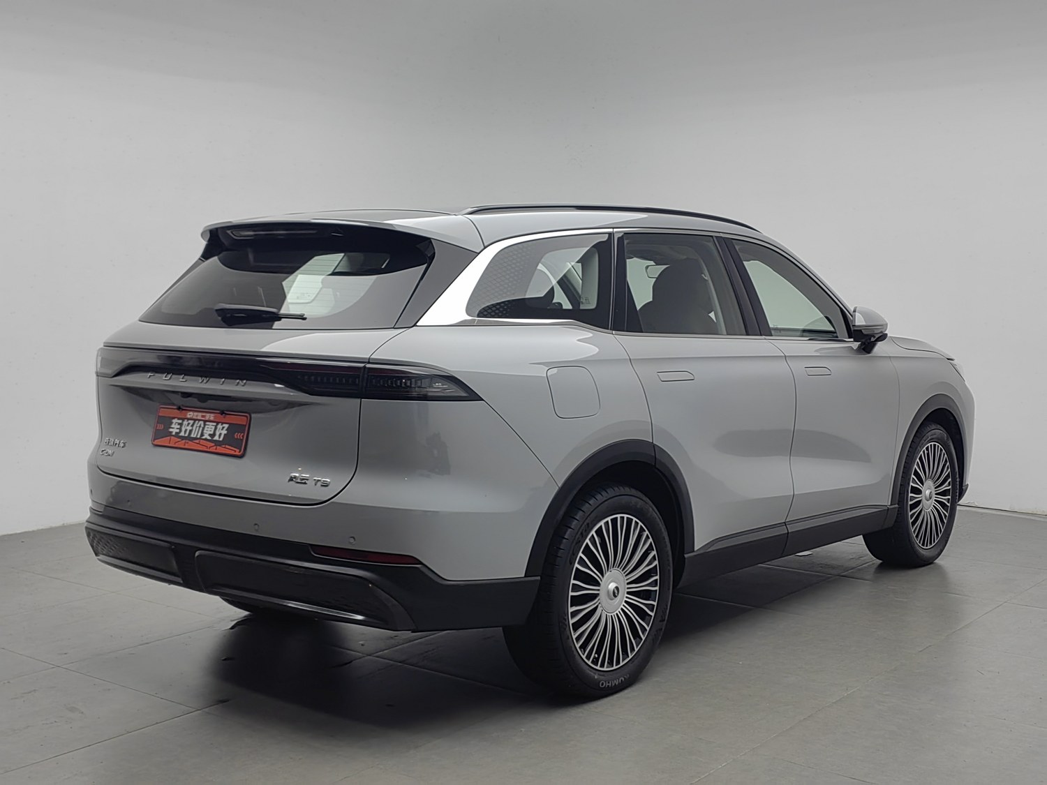 Used Chery Fengyun T9 2025 1.5 AT