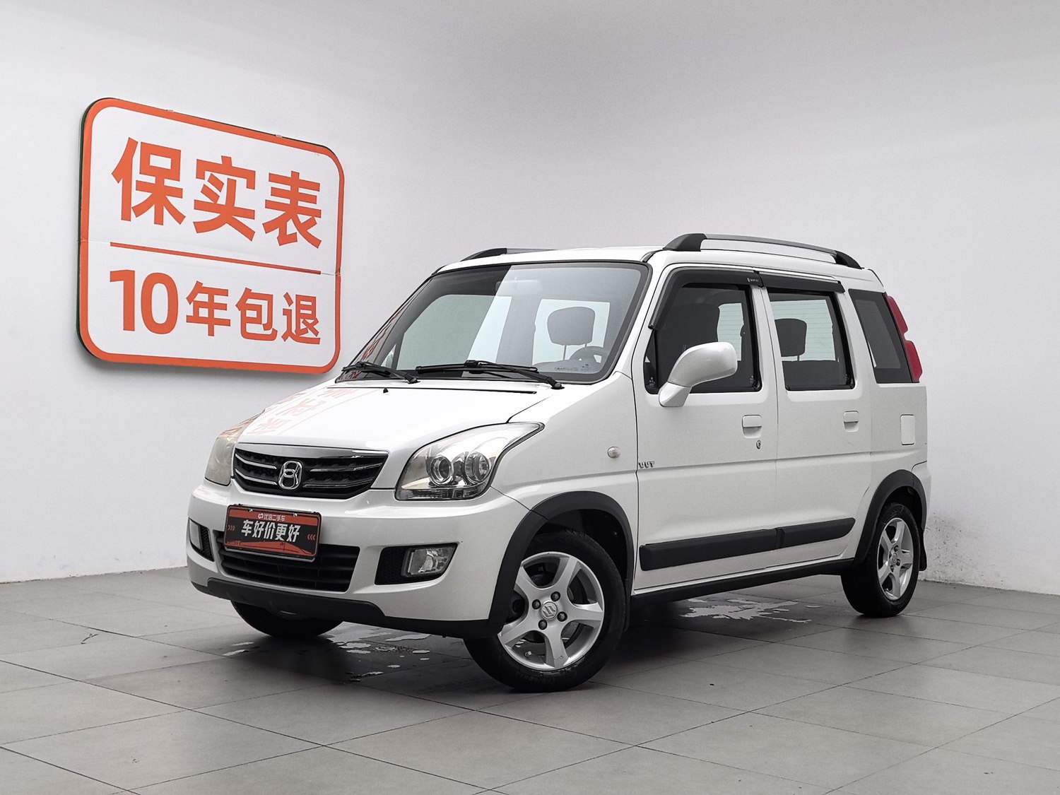 Used Suzuki Wagon R Stingray 2013 1.4 MT
