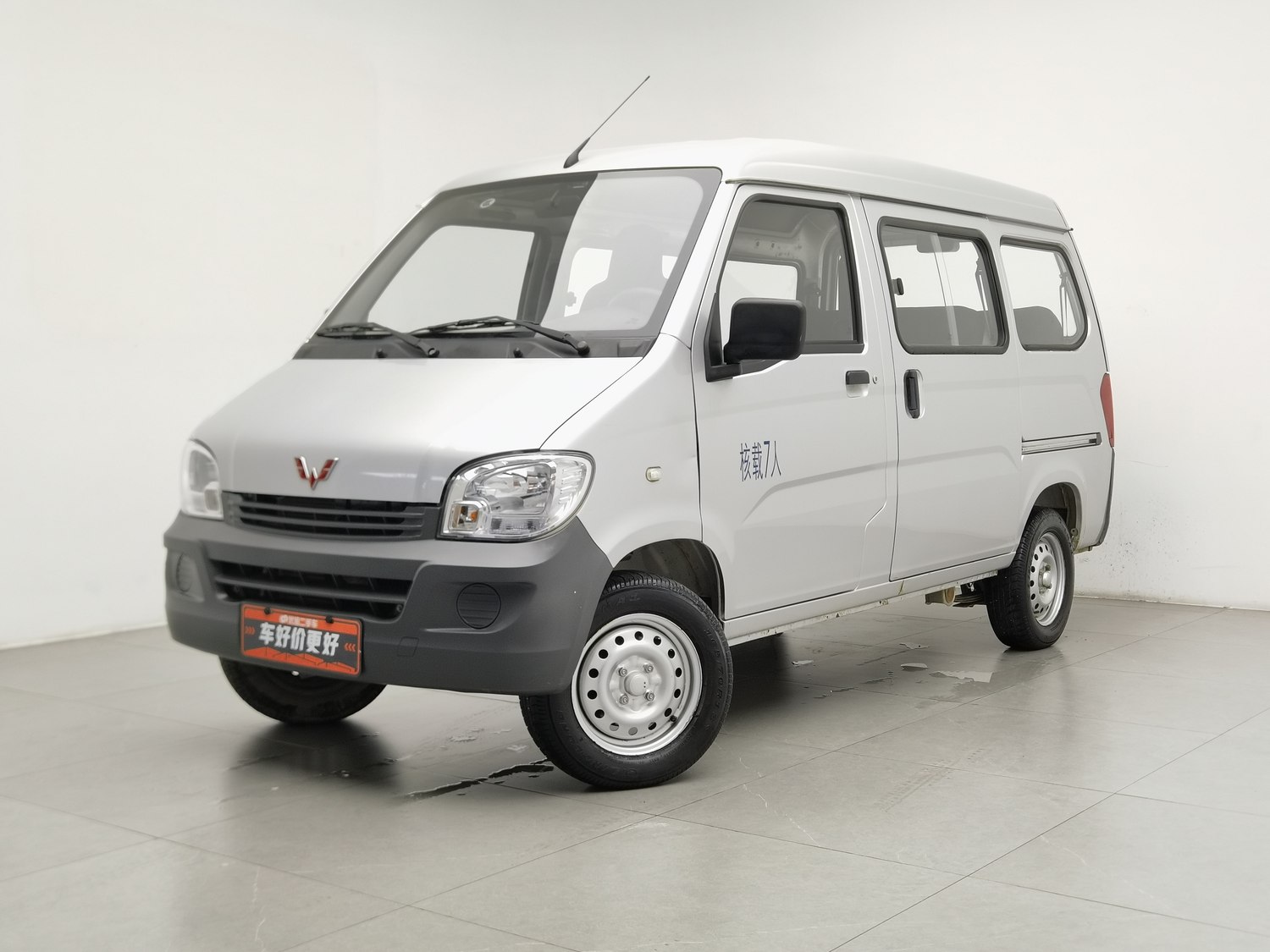 Used Wuling Zhiguang 2020 1.2 MT