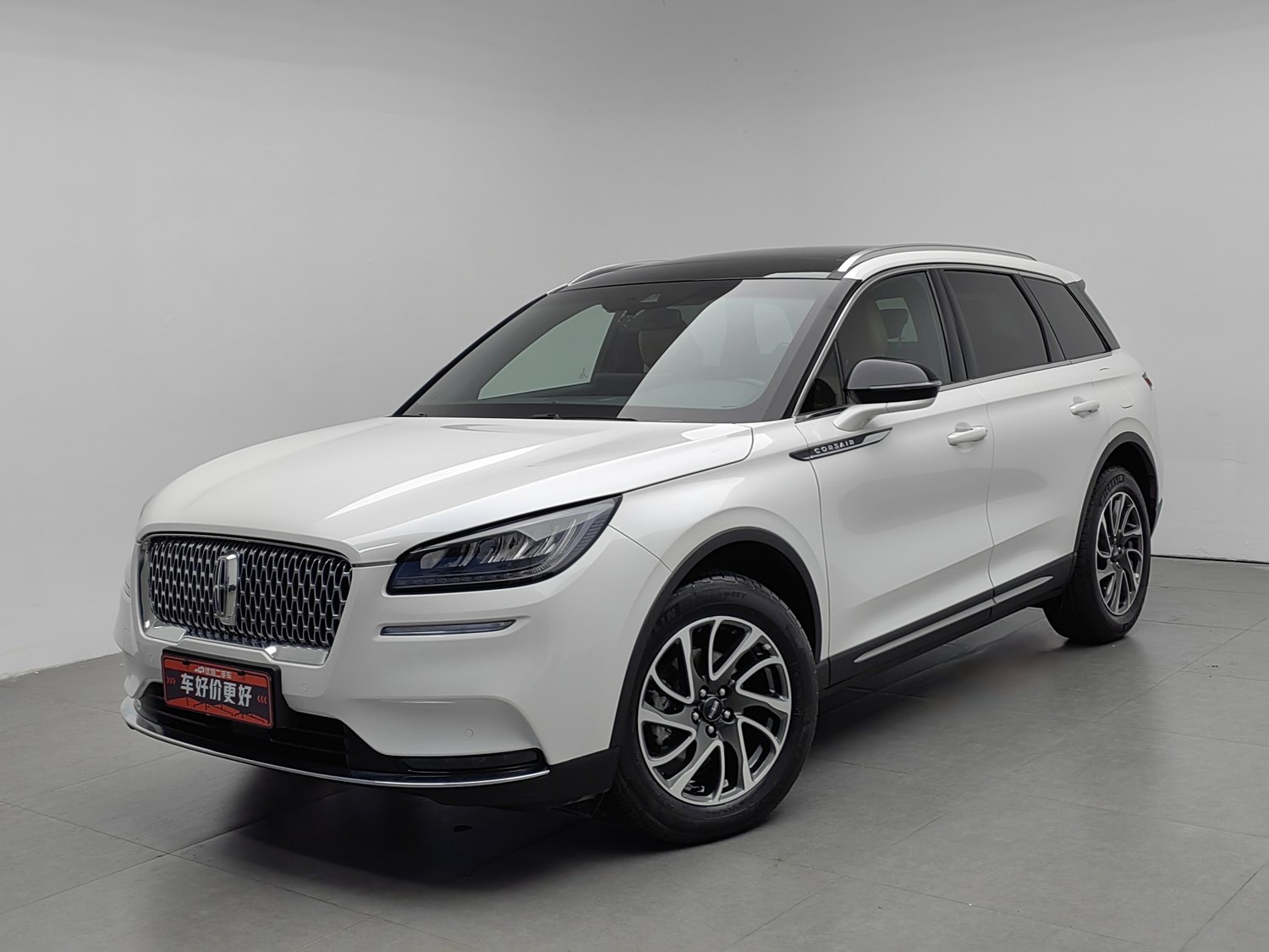 Used Lincoln Corsair 2020 2.0 AT