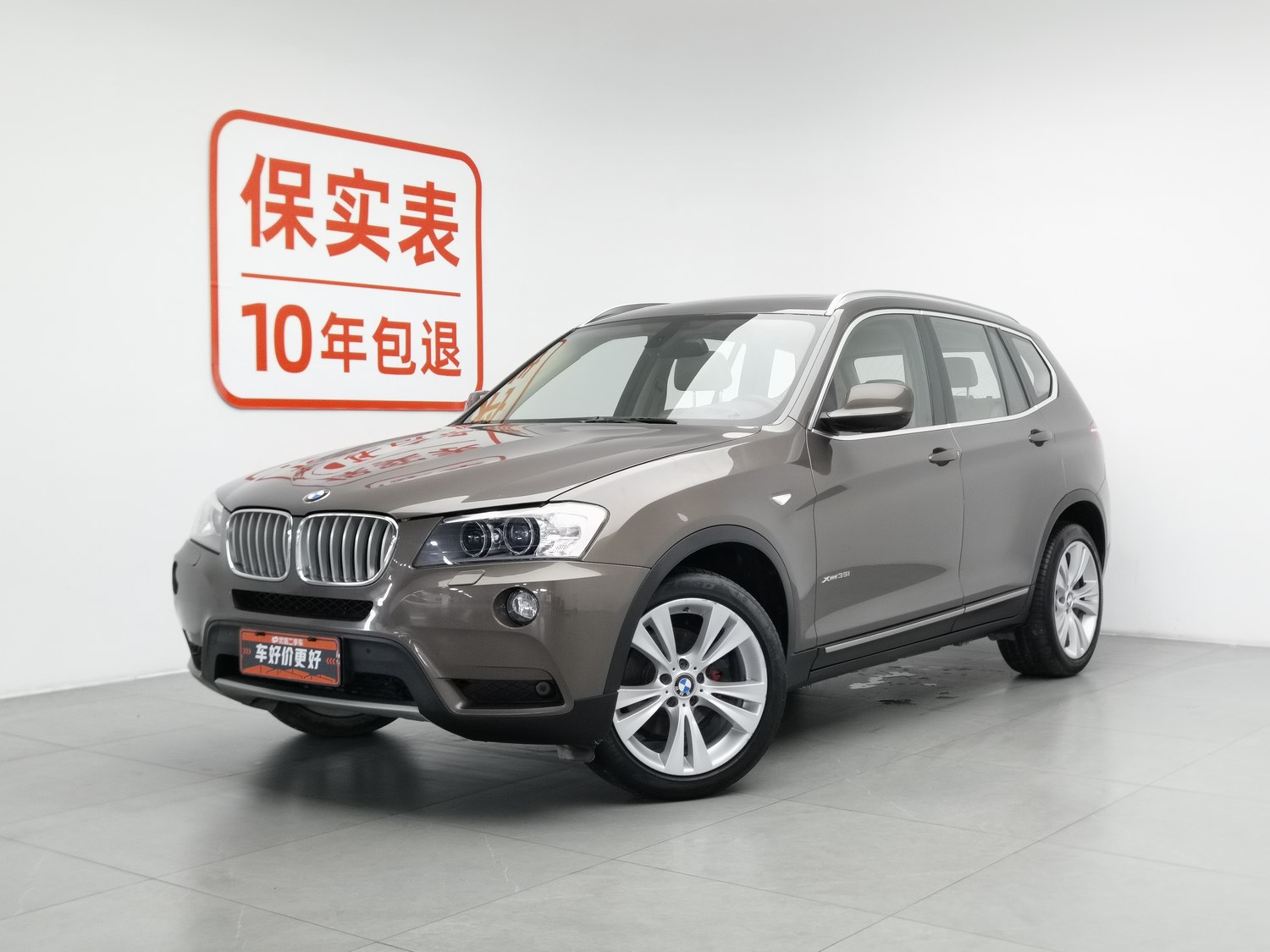 Used BMW X3 (Import) 2011 3.0 AT