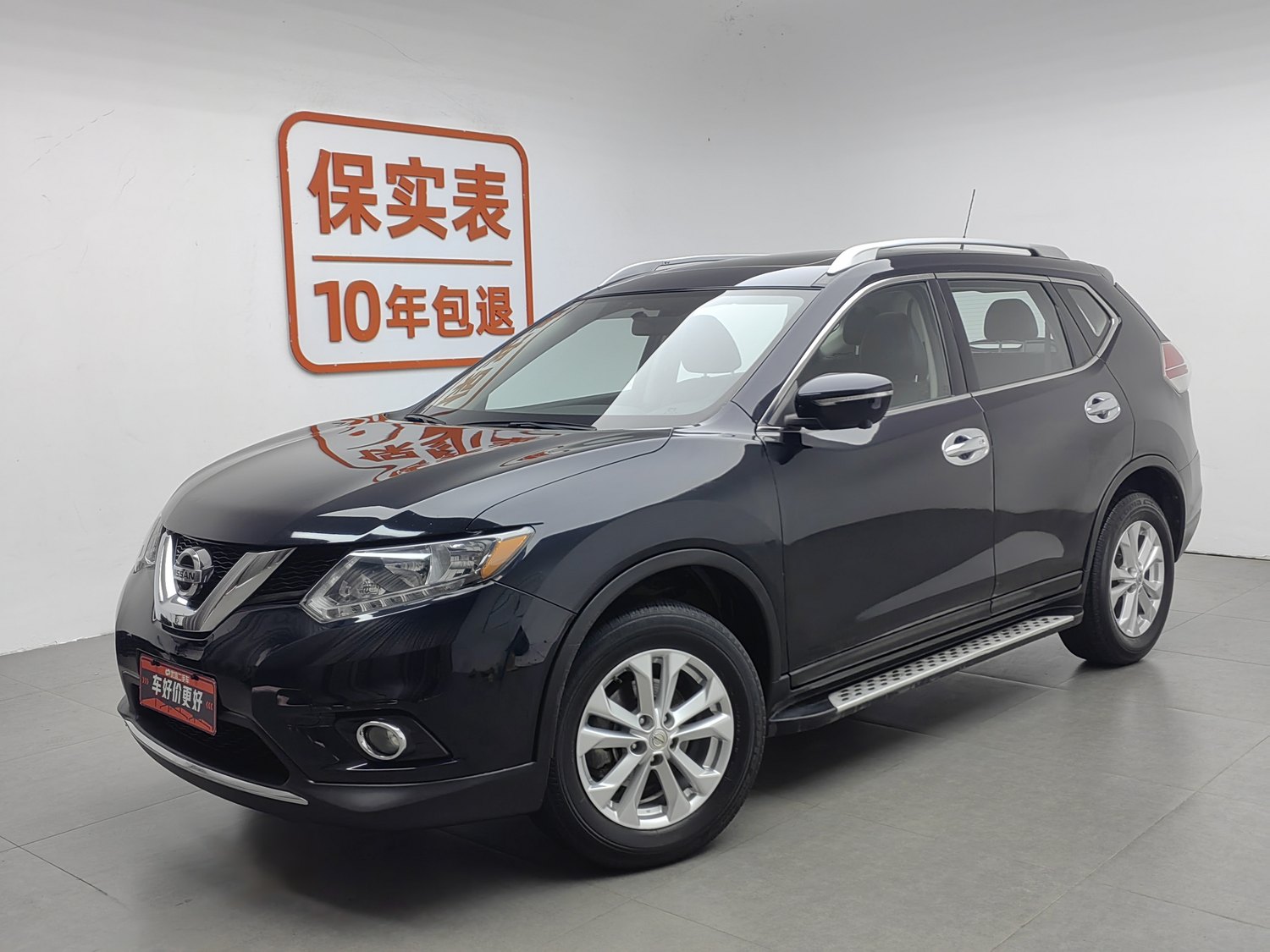 Used Nissan X-Trail 2014 2.0 AT