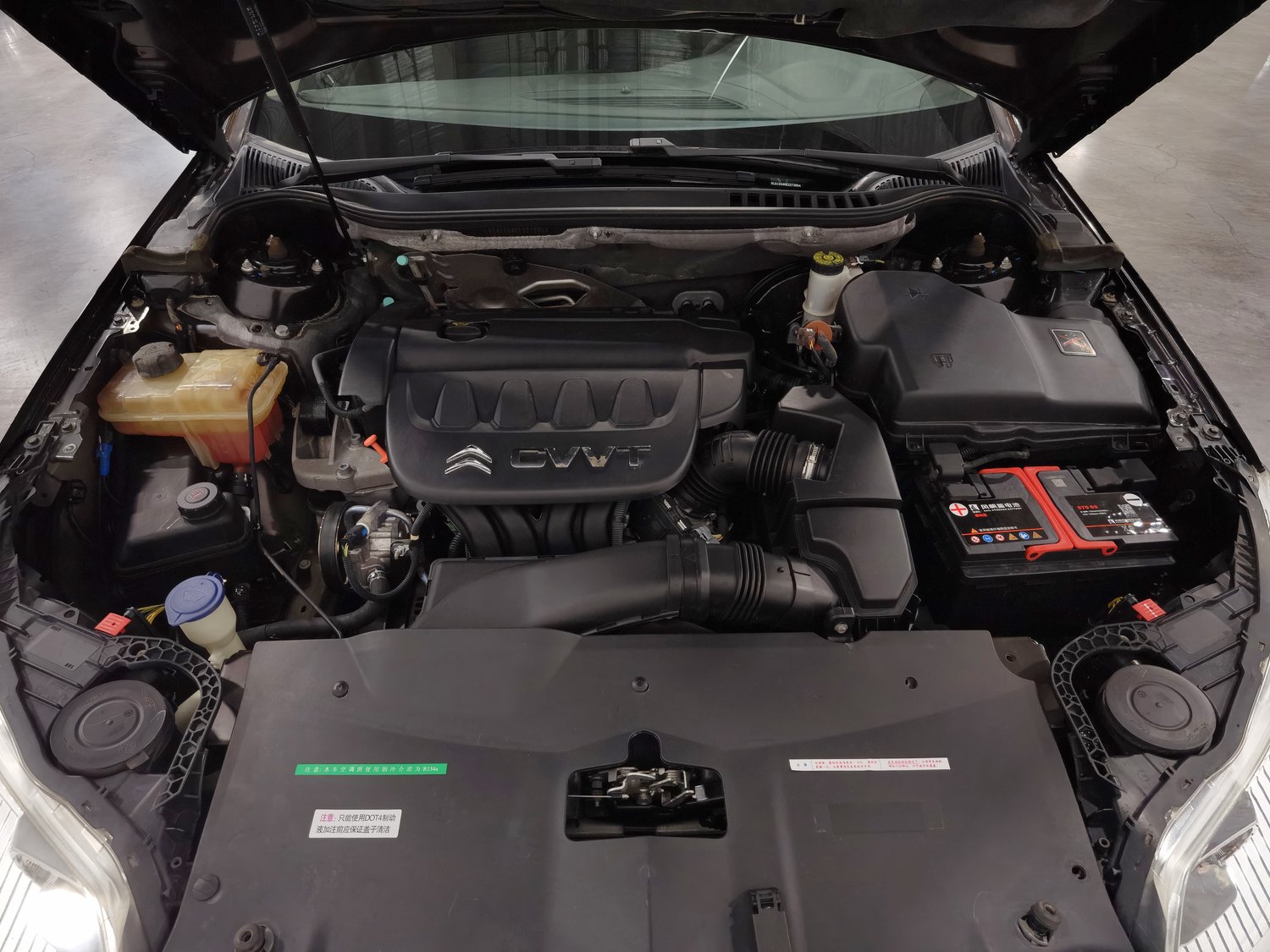 Used Citroen C5 2014 2.0 AT