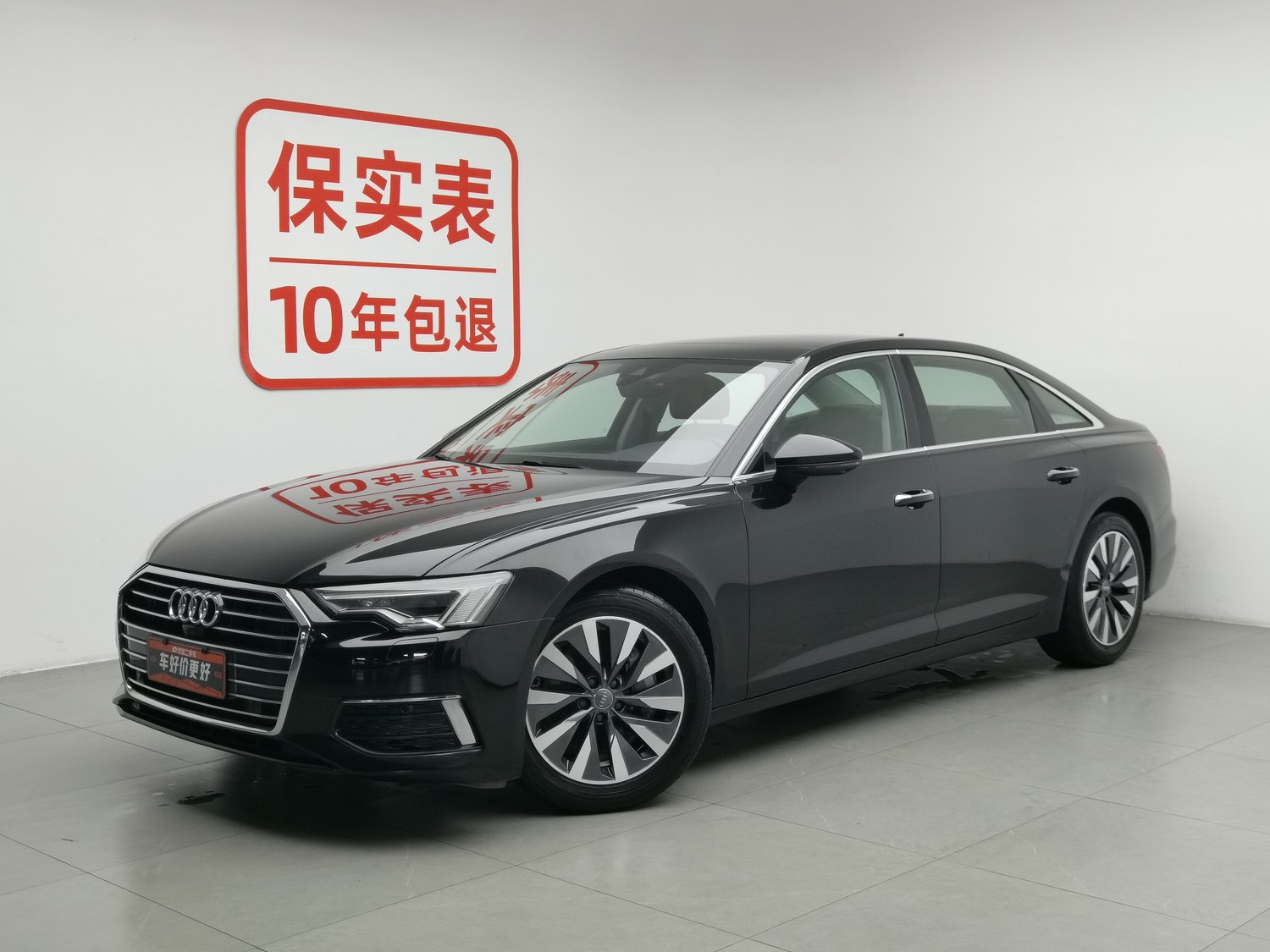 Used Audi A6L 2020 2.0 AT
