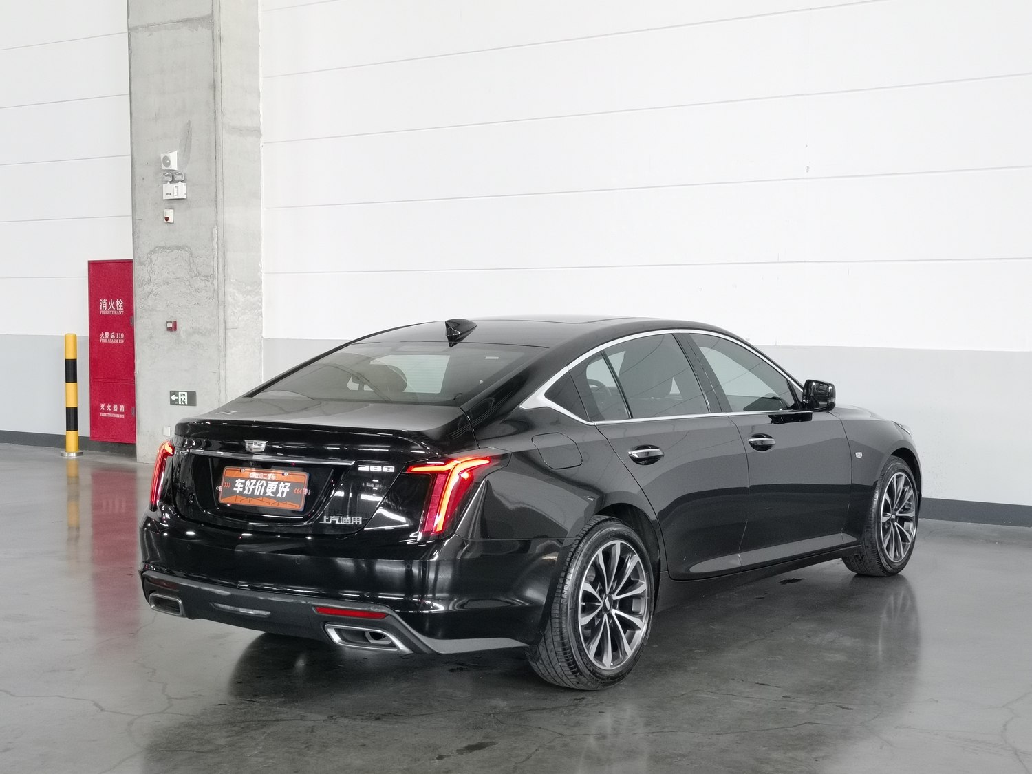 Used Cadillac CT5 2022 2.0 AT