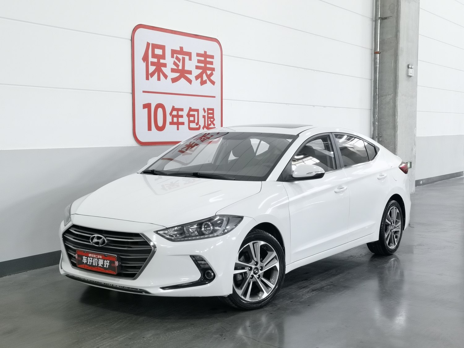 Used Hyundai Elantra 2016 1.6 AT