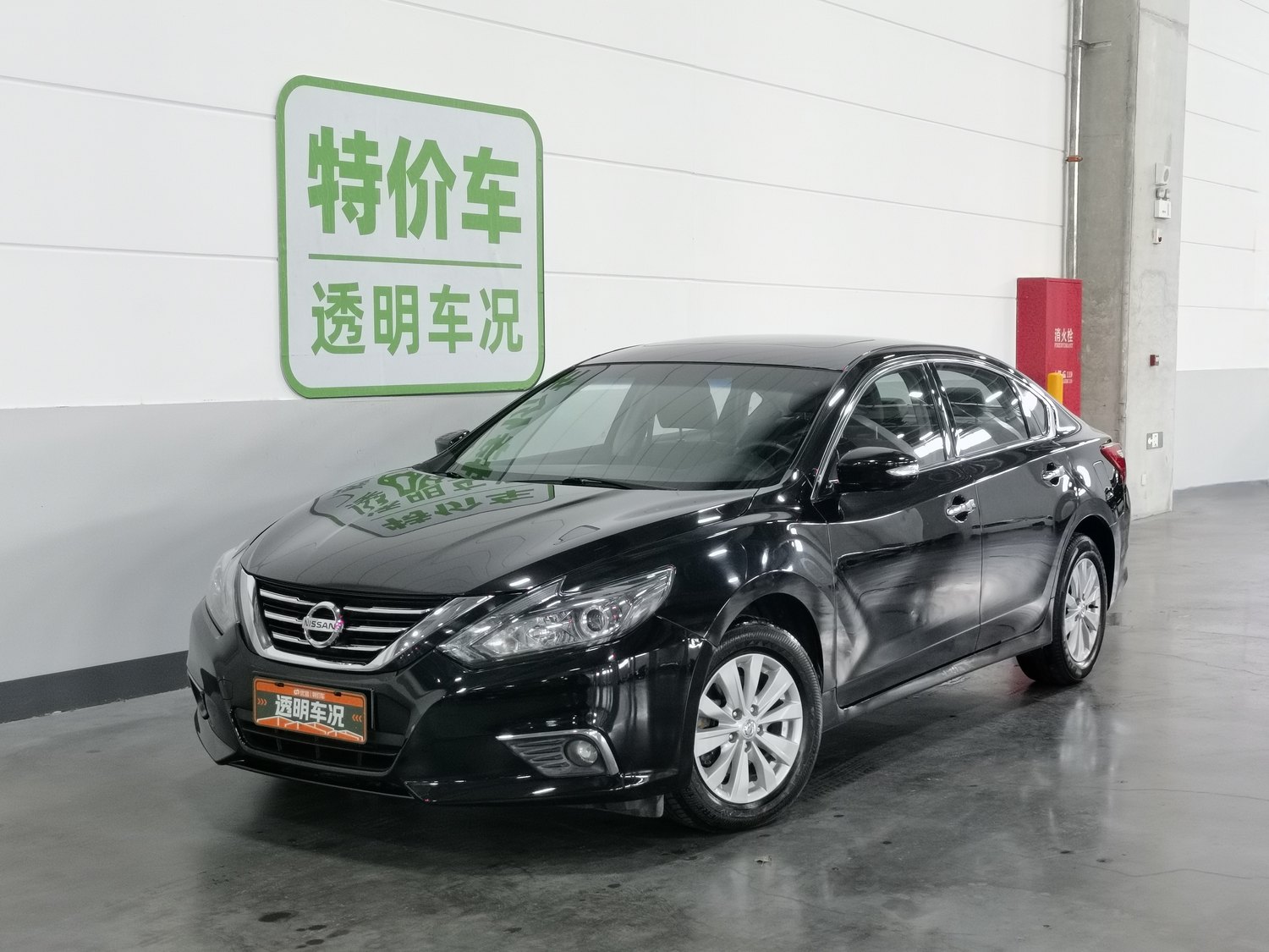 Used Nissan Teana 2016 2.0 AT