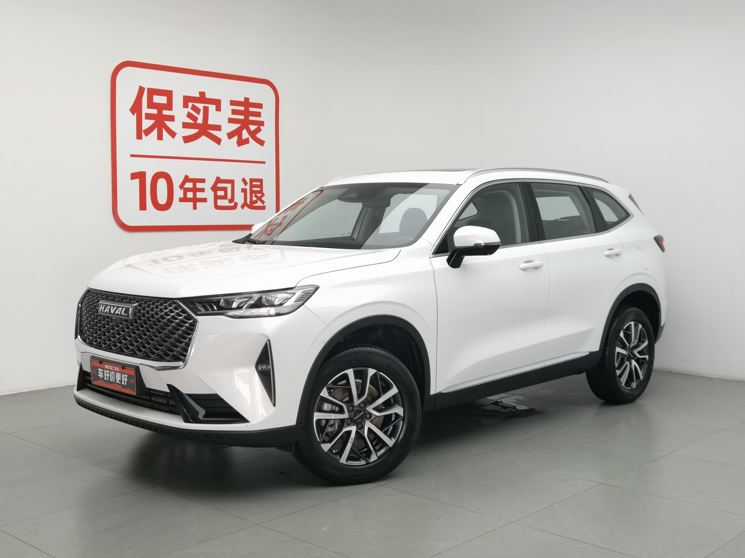 Used Haval H6 2022 1.5 AT