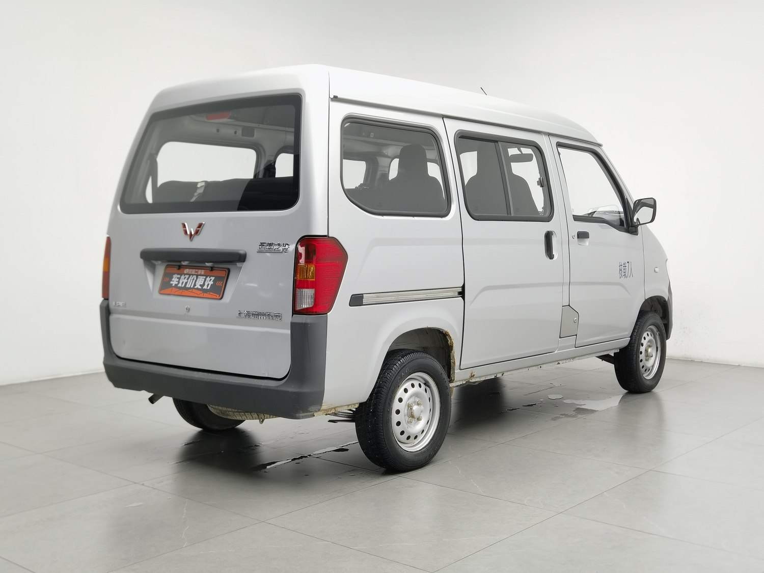 Used Wuling Zhiguang 2020 1.2 MT